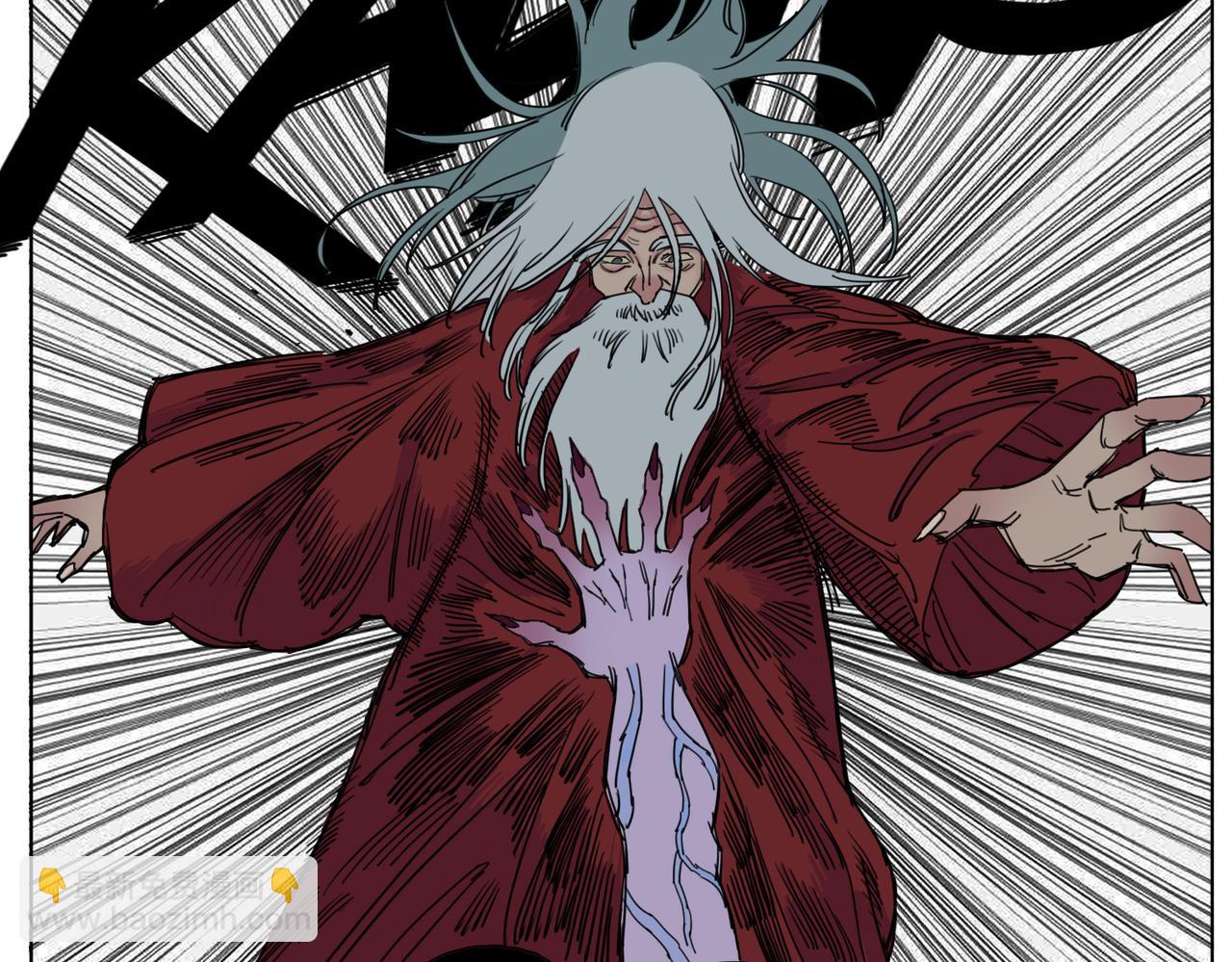 第22话 魔力之源(1/2)-第25话