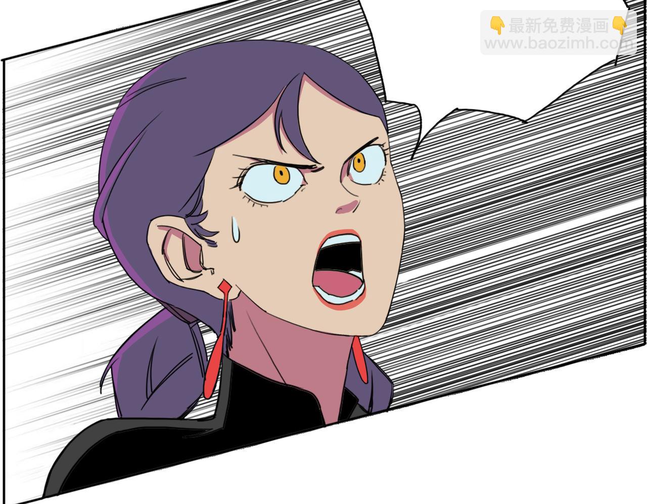 第22话 魔力之源(1/2)-第25话