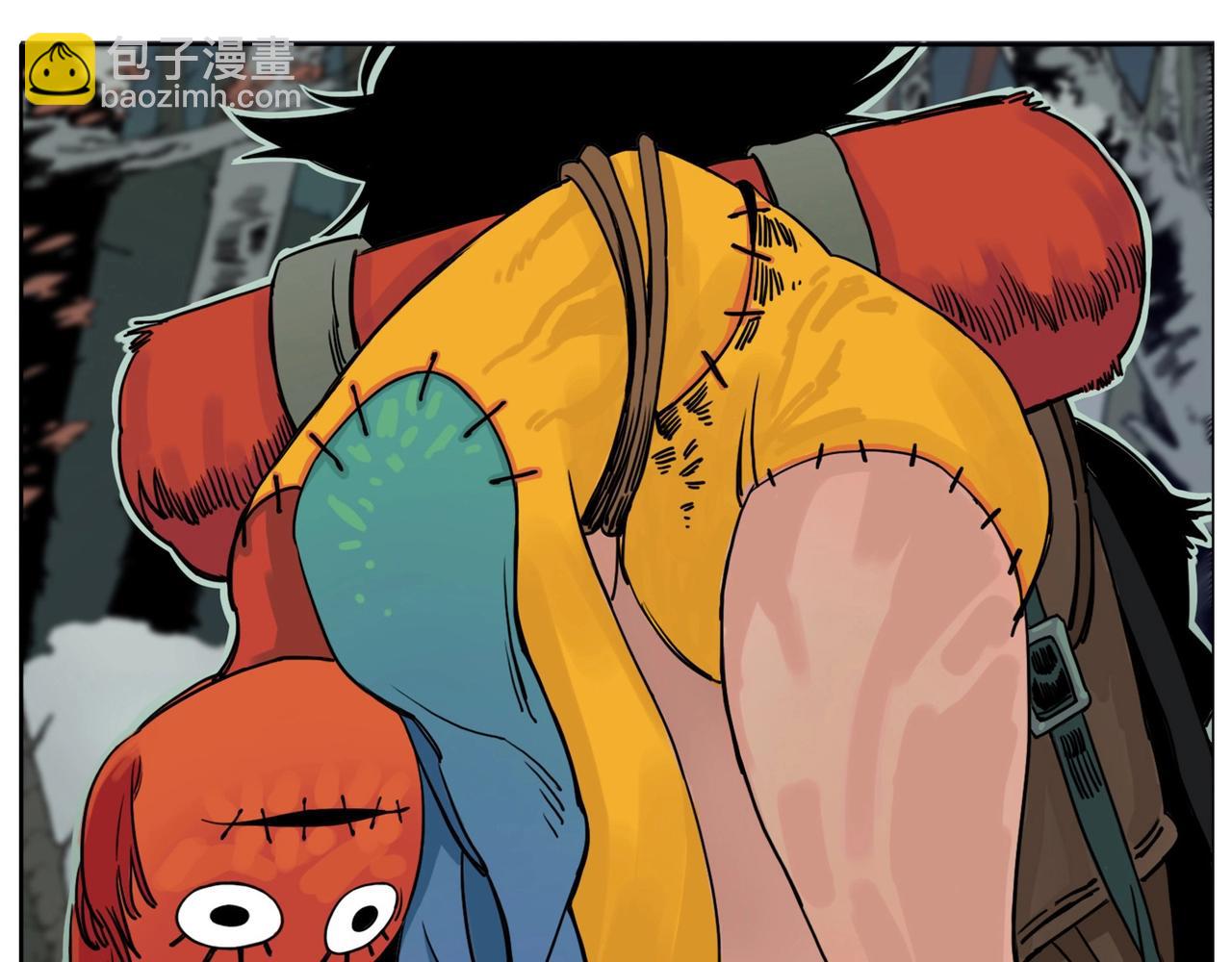 第2话 旧世界的魔窟(1/2)-第3话