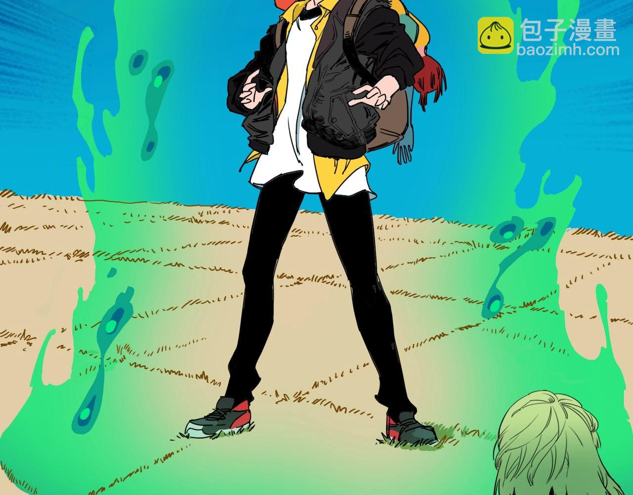 第2话 旧世界的魔窟(1/2)-第3话