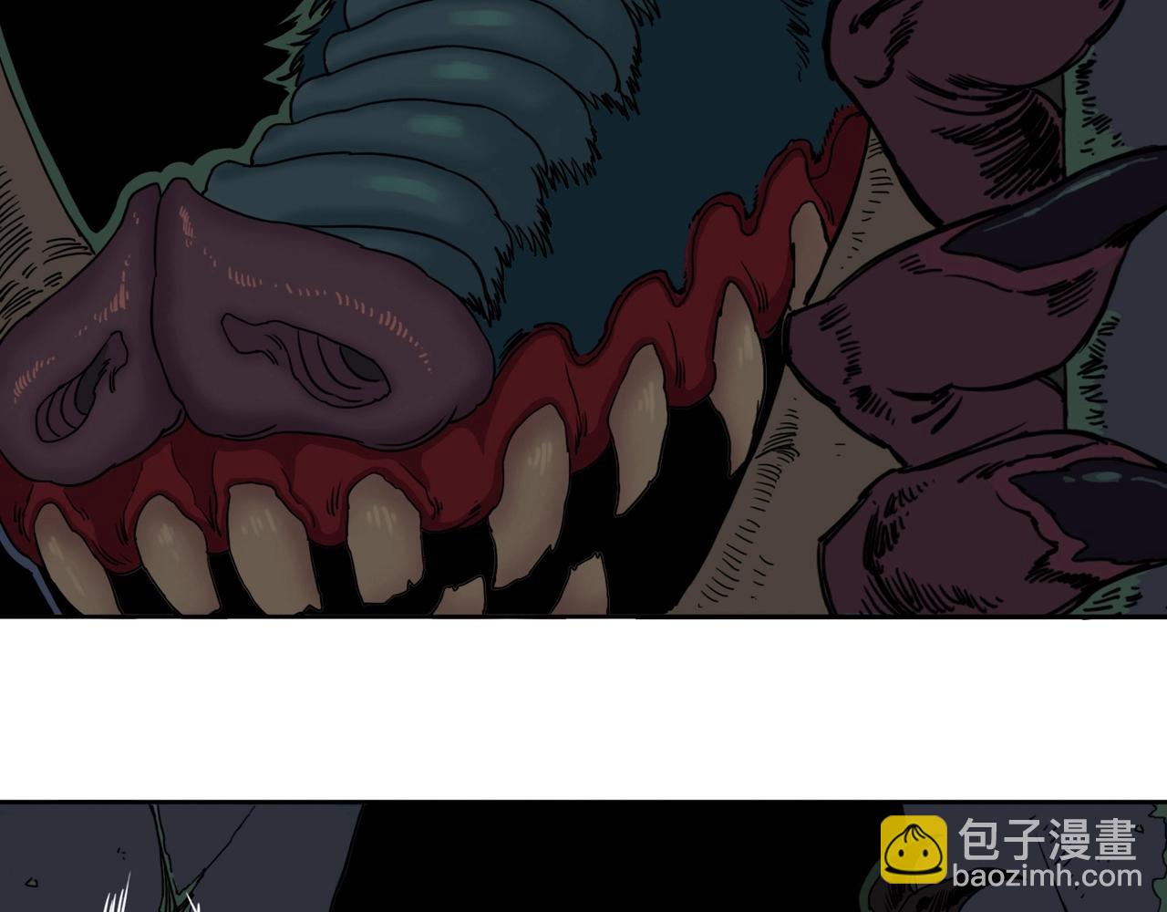 第4话 砍下去！！！！！(1/3)-第5话