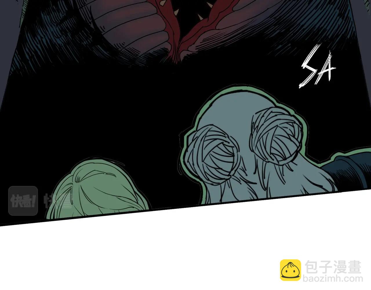 第4话 砍下去！！！！！(1/3)-第5话