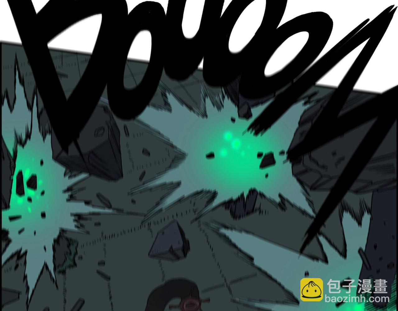 第4话 砍下去！！！！！(1/3)-第5话