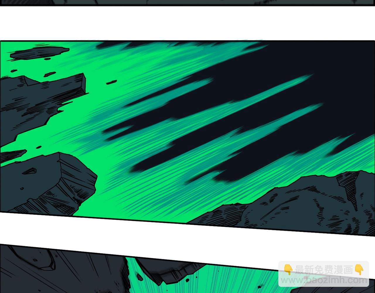 第4话 砍下去！！！！！(1/3)-第5话