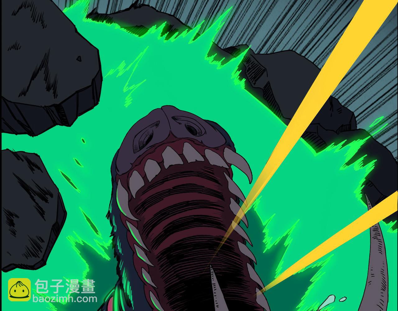 第4话 砍下去！！！！！(1/3)-第5话