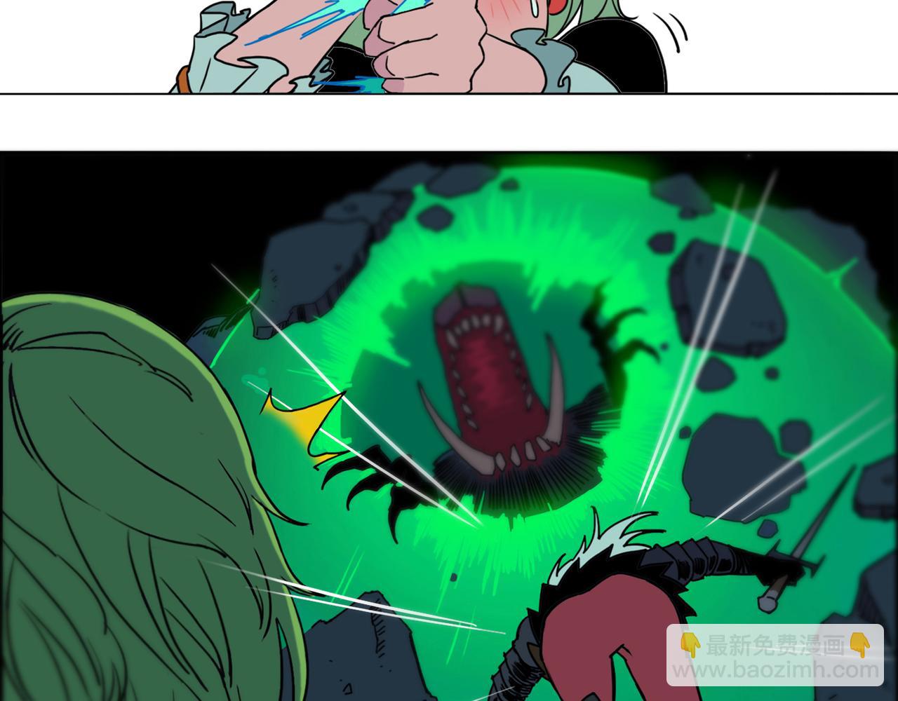 第4话 砍下去！！！！！(1/3)-第5话