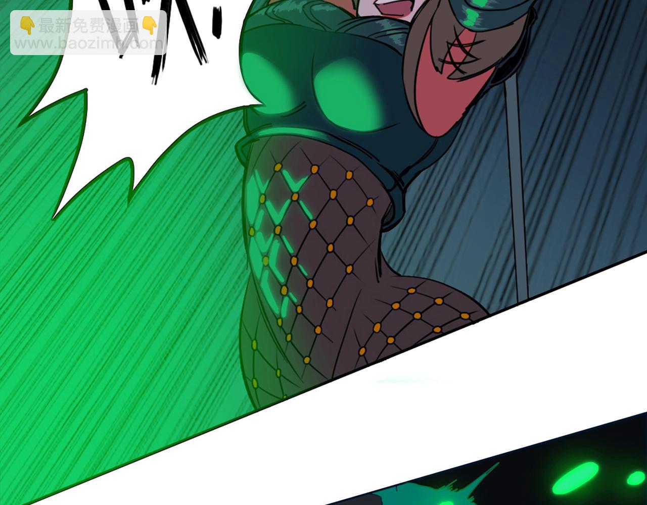 第4话 砍下去！！！！！(1/3)-第5话