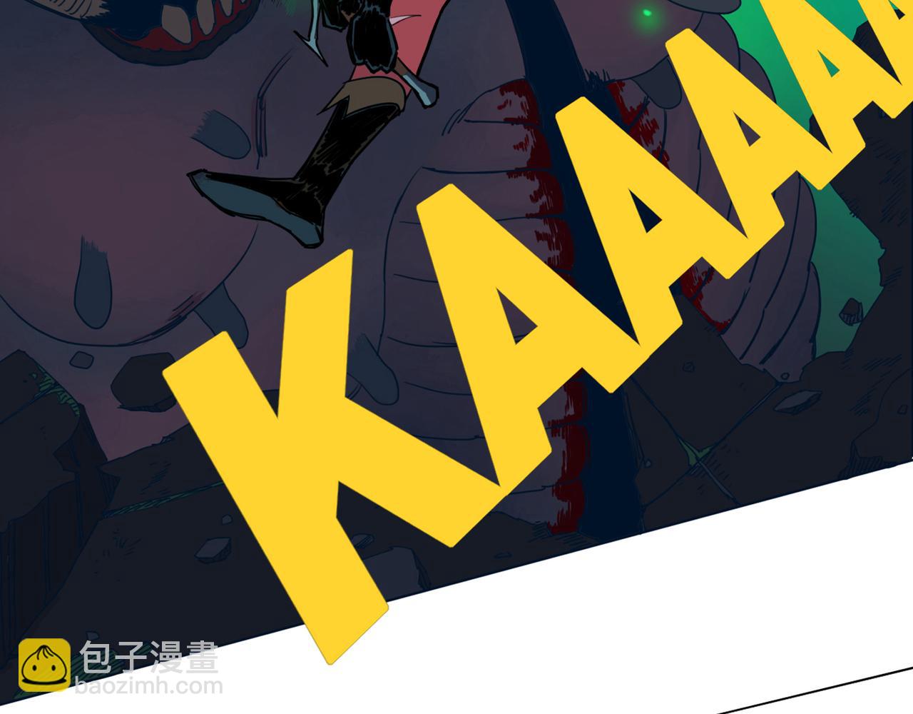 第4话 砍下去！！！！！(1/3)-第5话