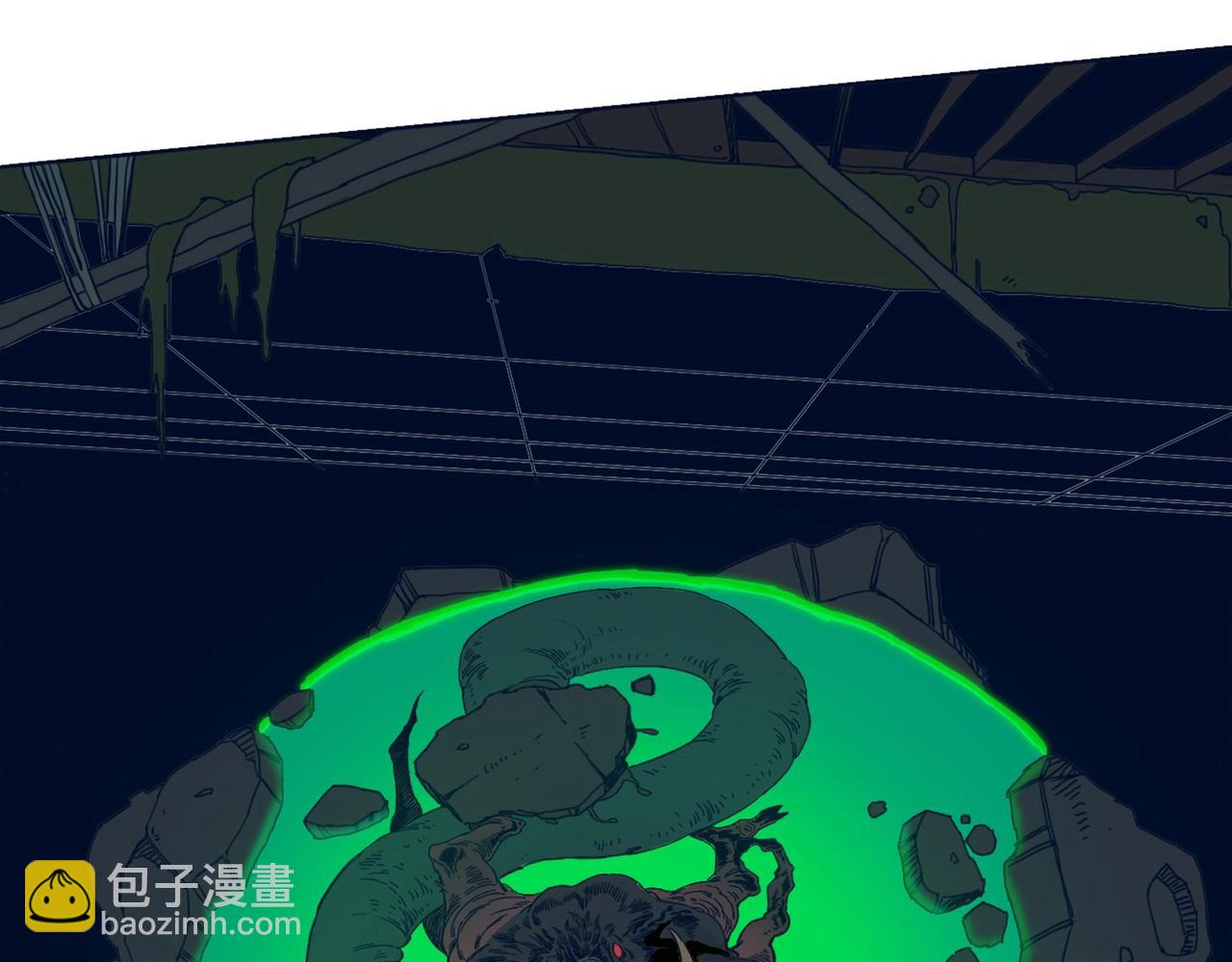 第4话 砍下去！！！！！(1/3)-第5话