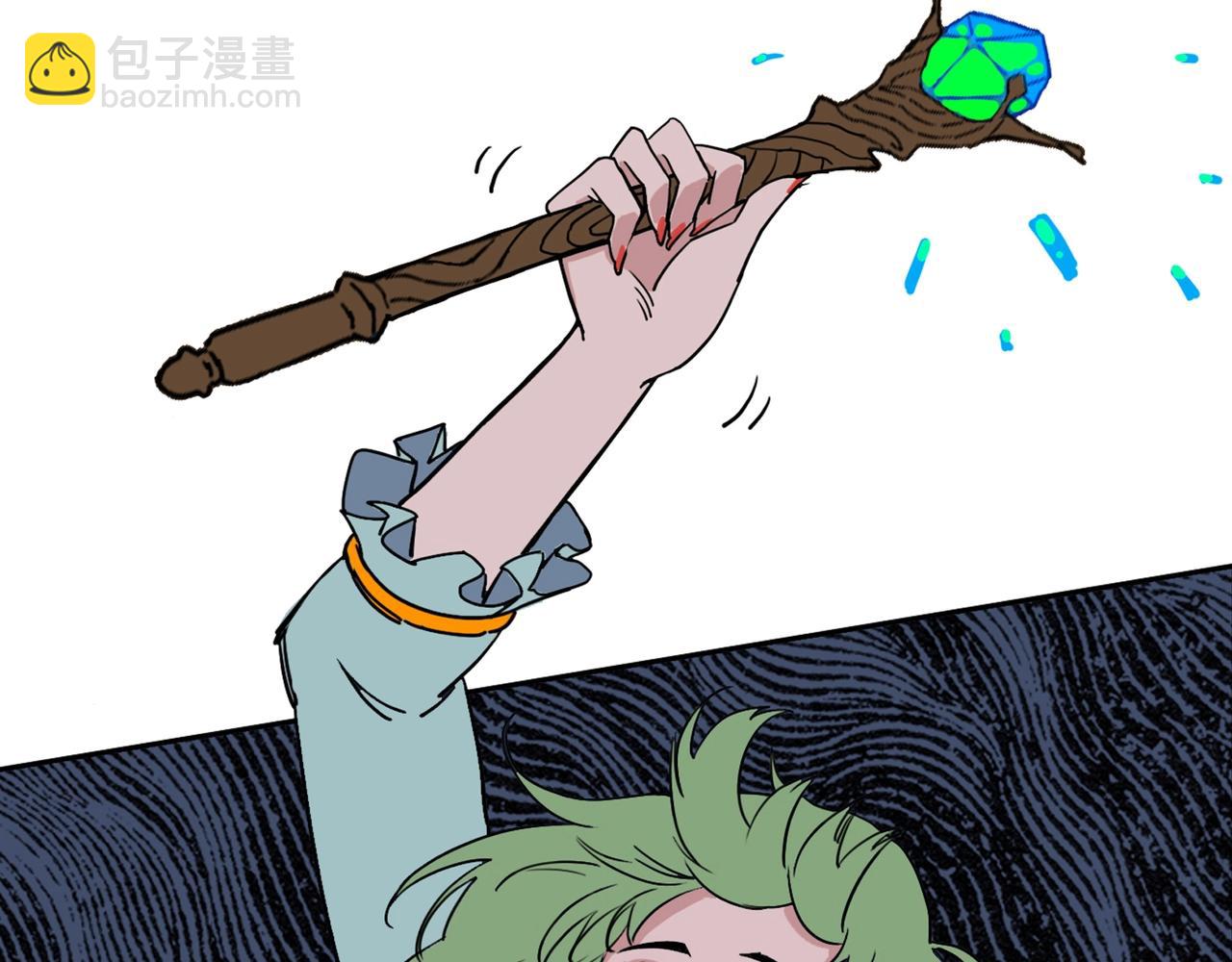 第4话 砍下去！！！！！(1/3)-第5话