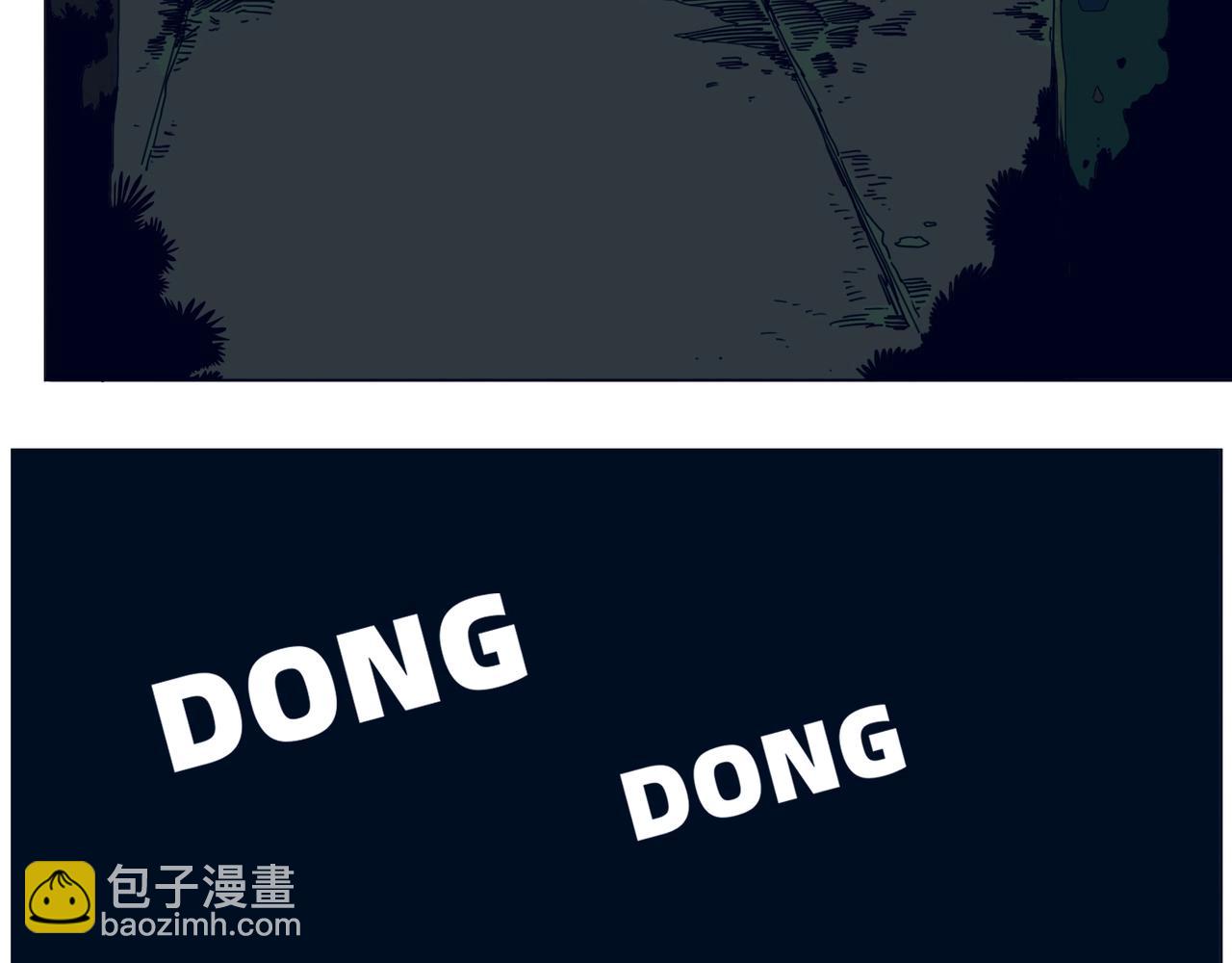 第4话 砍下去！！！！！(1/3)-第5话