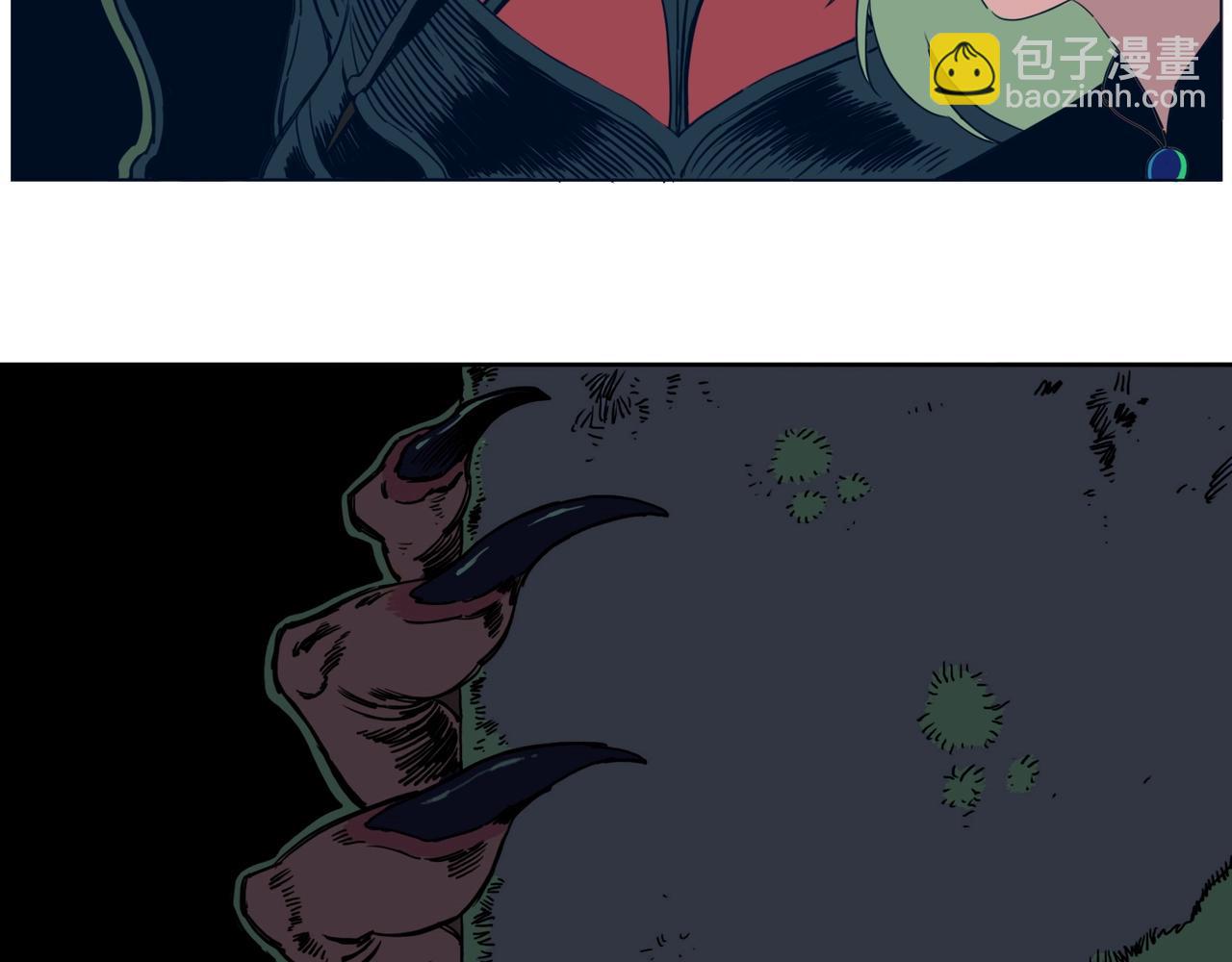 第4话 砍下去！！！！！(1/3)-第5话