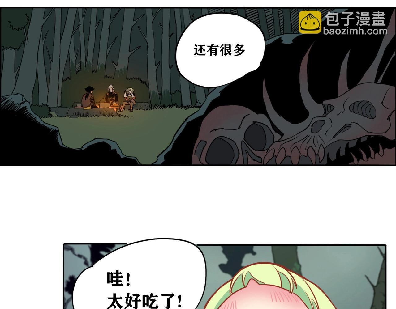 第6话 野餐美食家(1/2)-第7话