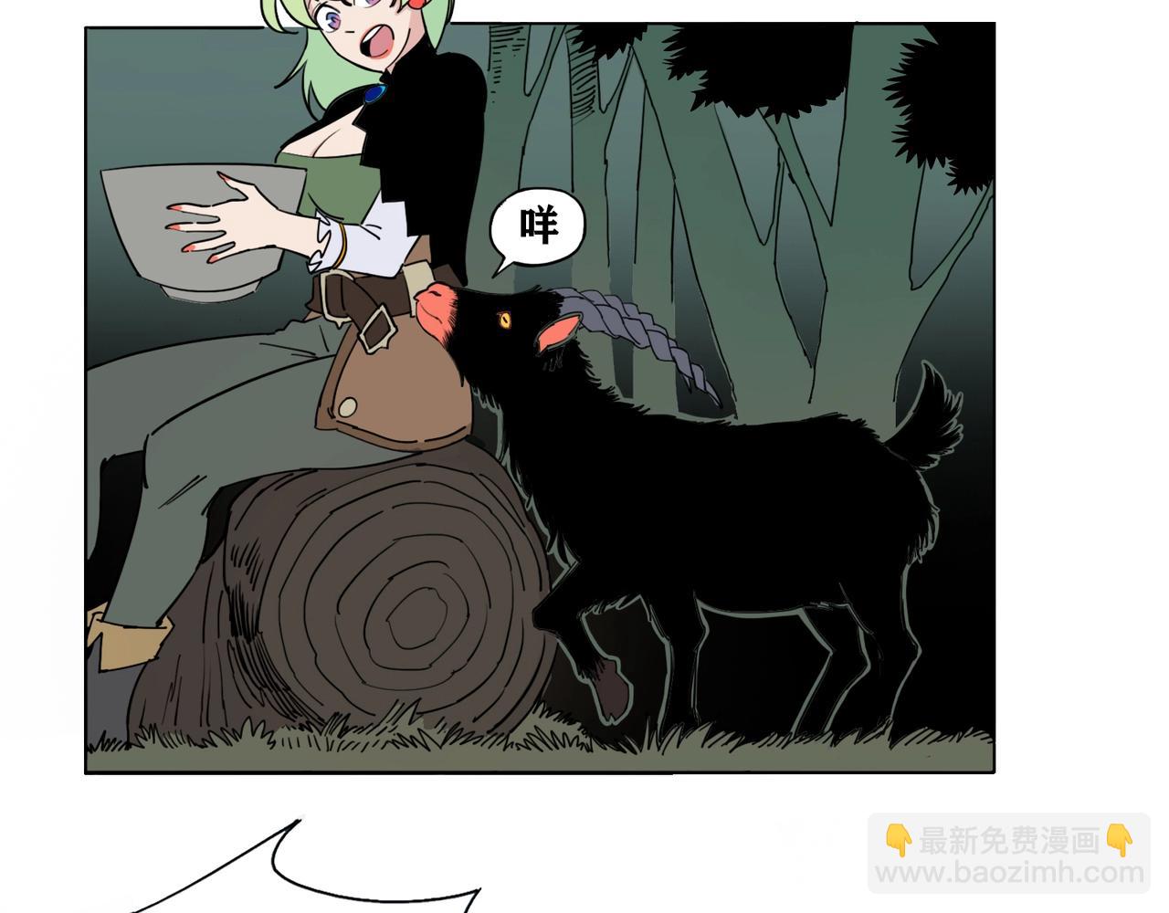 第6话 野餐美食家(1/2)-第7话