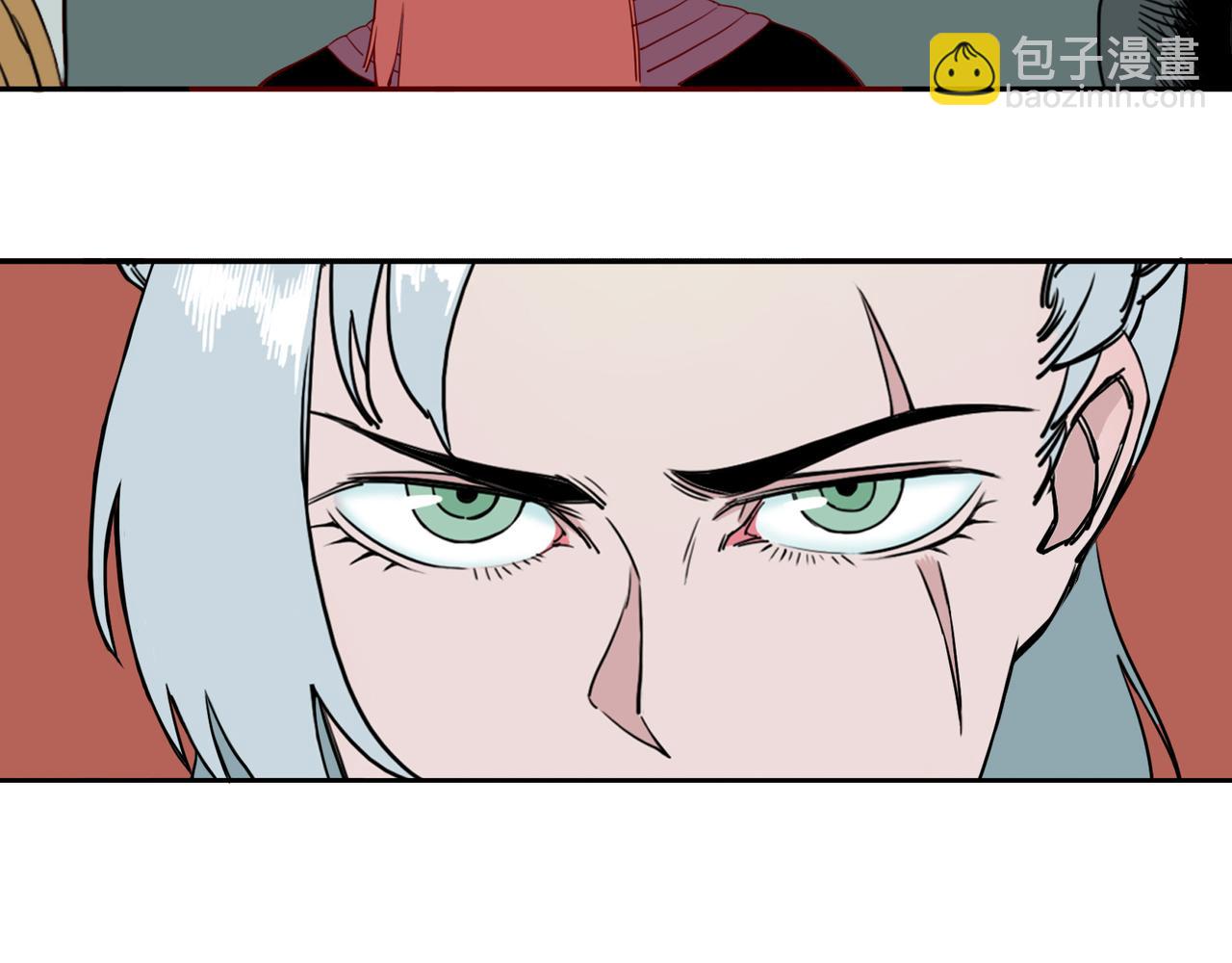 第8话 访客(1/2)-第9话