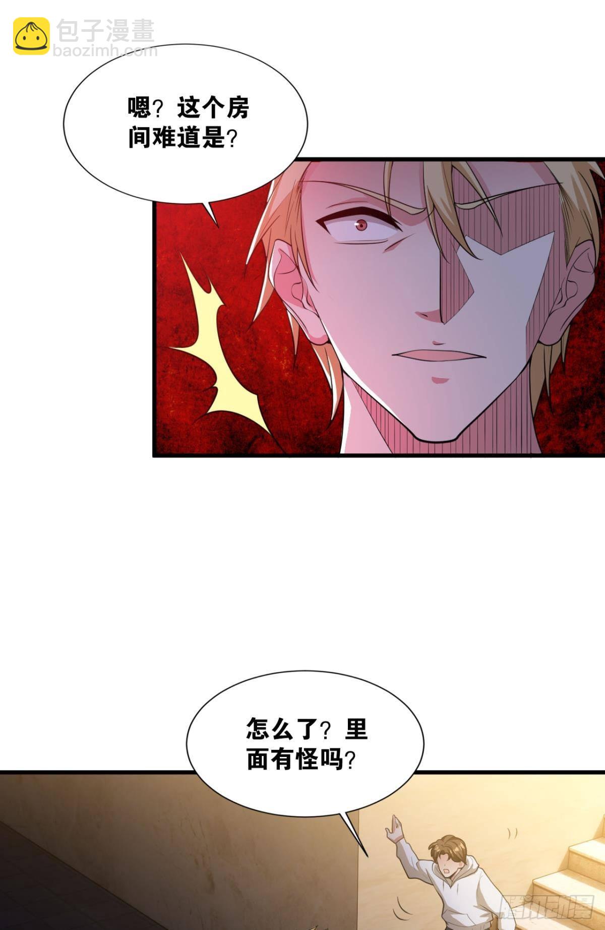 生死一线(1/2)-第11话