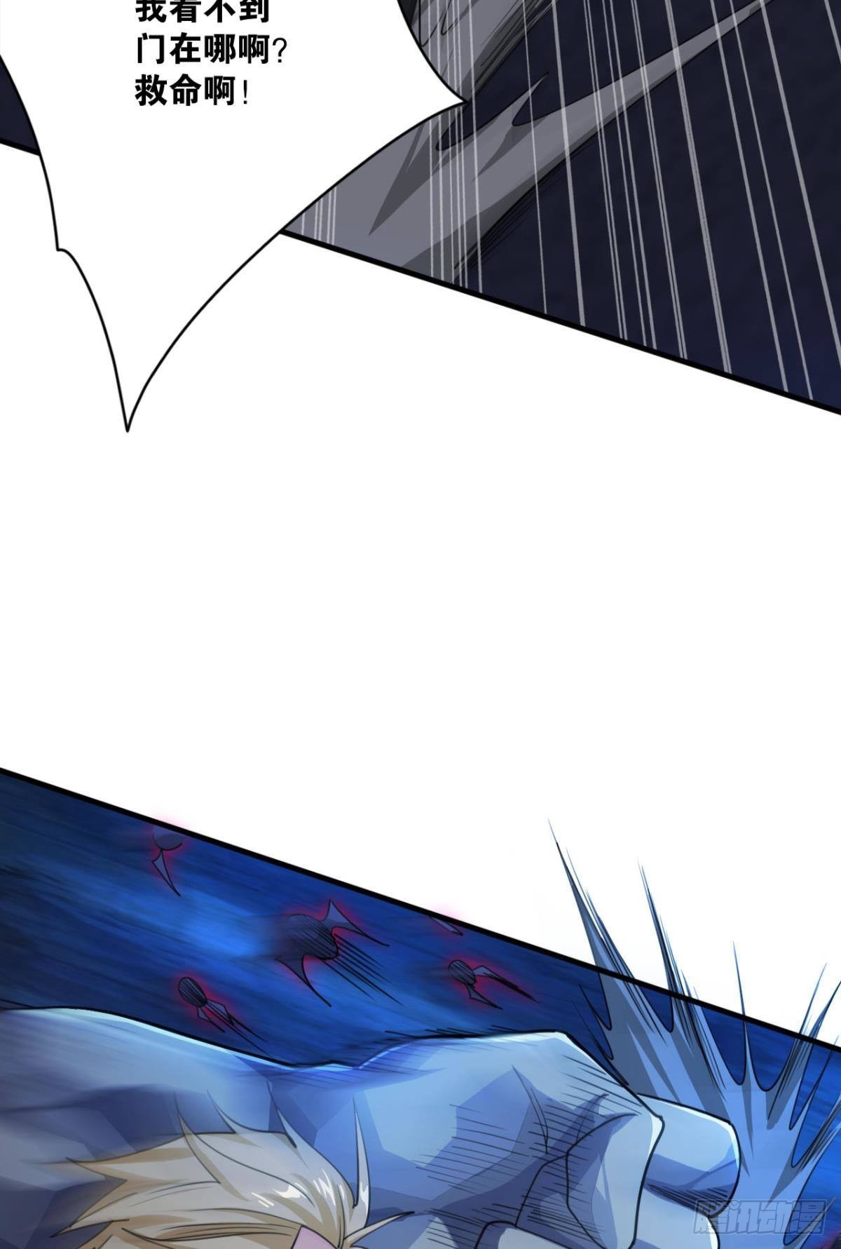 生死一线(1/2)-第11话