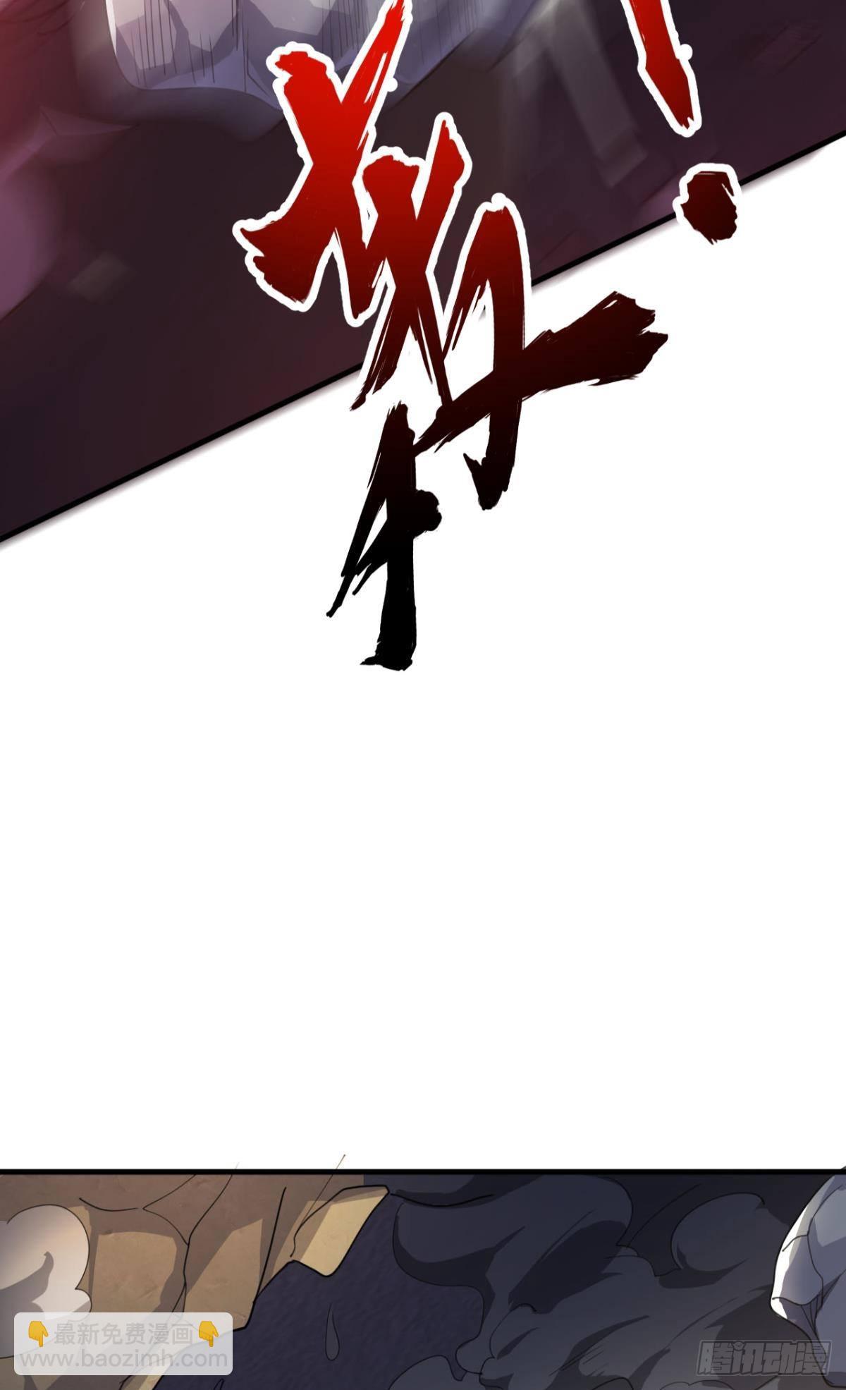 生死一线(1/2)-第11话