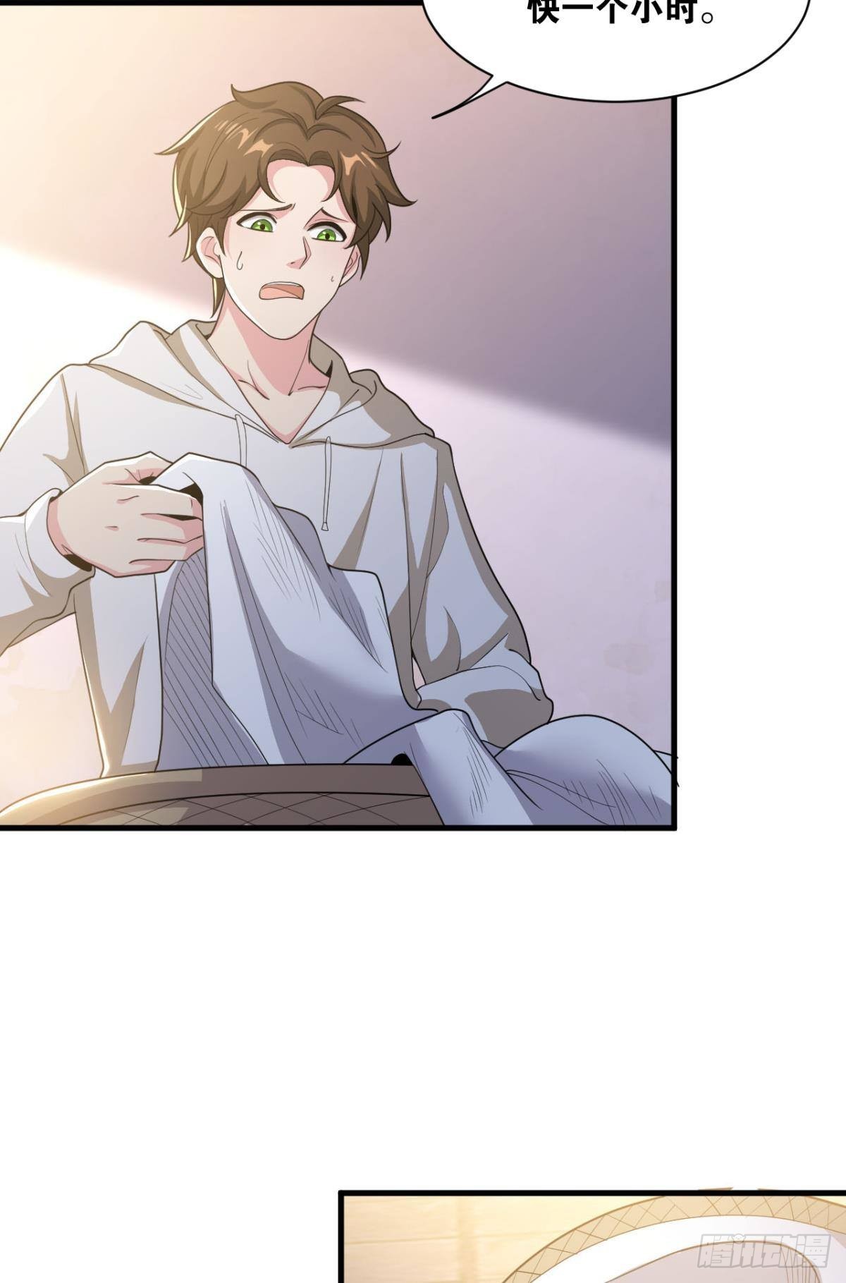 生死一线(1/2)-第11话