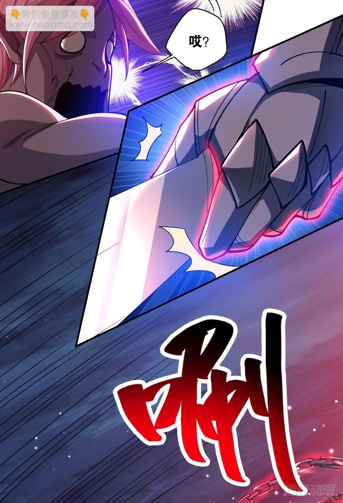 契约再现(1/2)-第13话