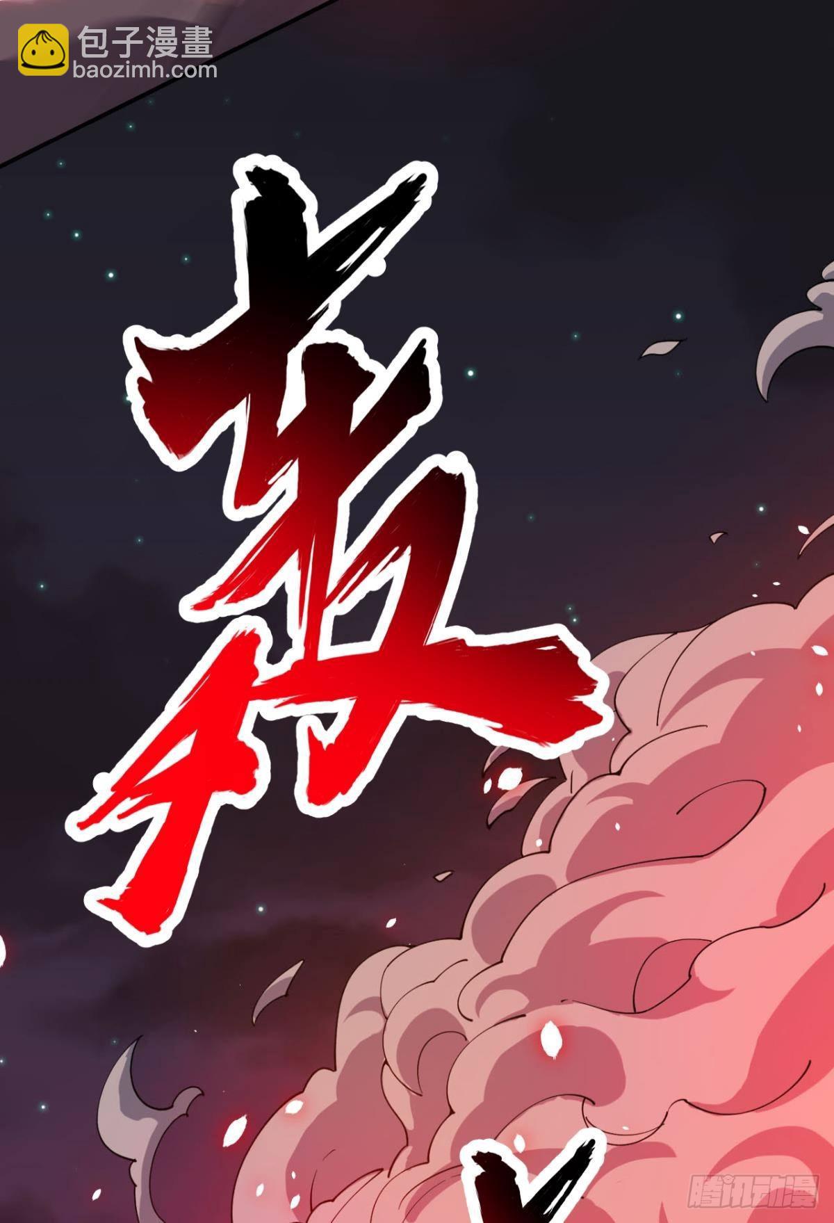 契约再现(1/2)-第13话