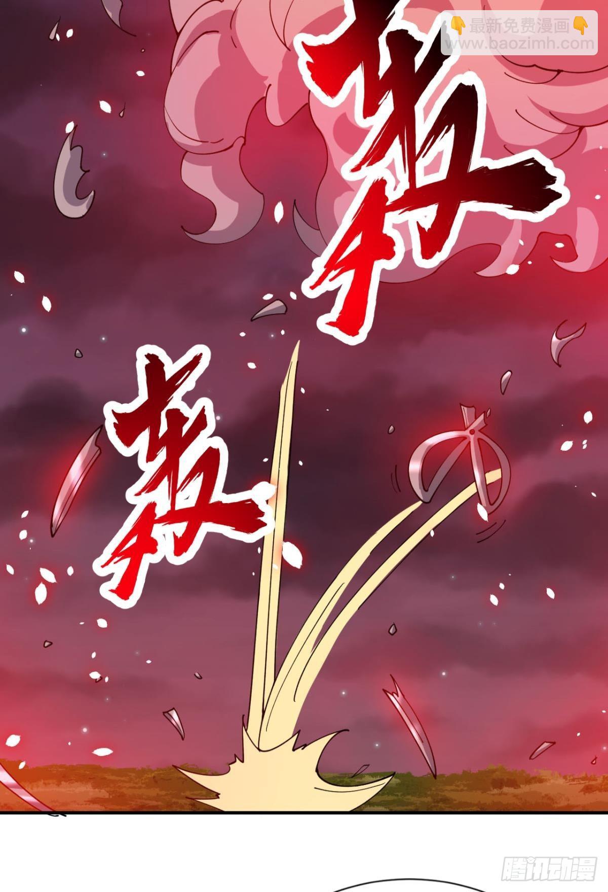 契约再现(1/2)-第13话