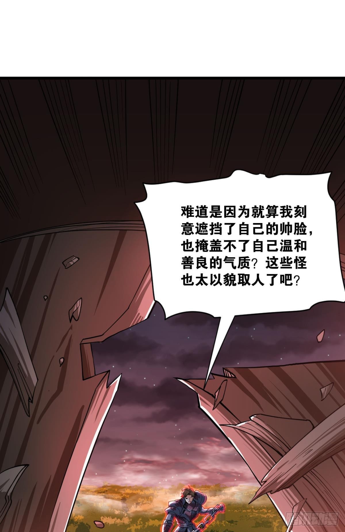 契约再现(1/2)-第13话