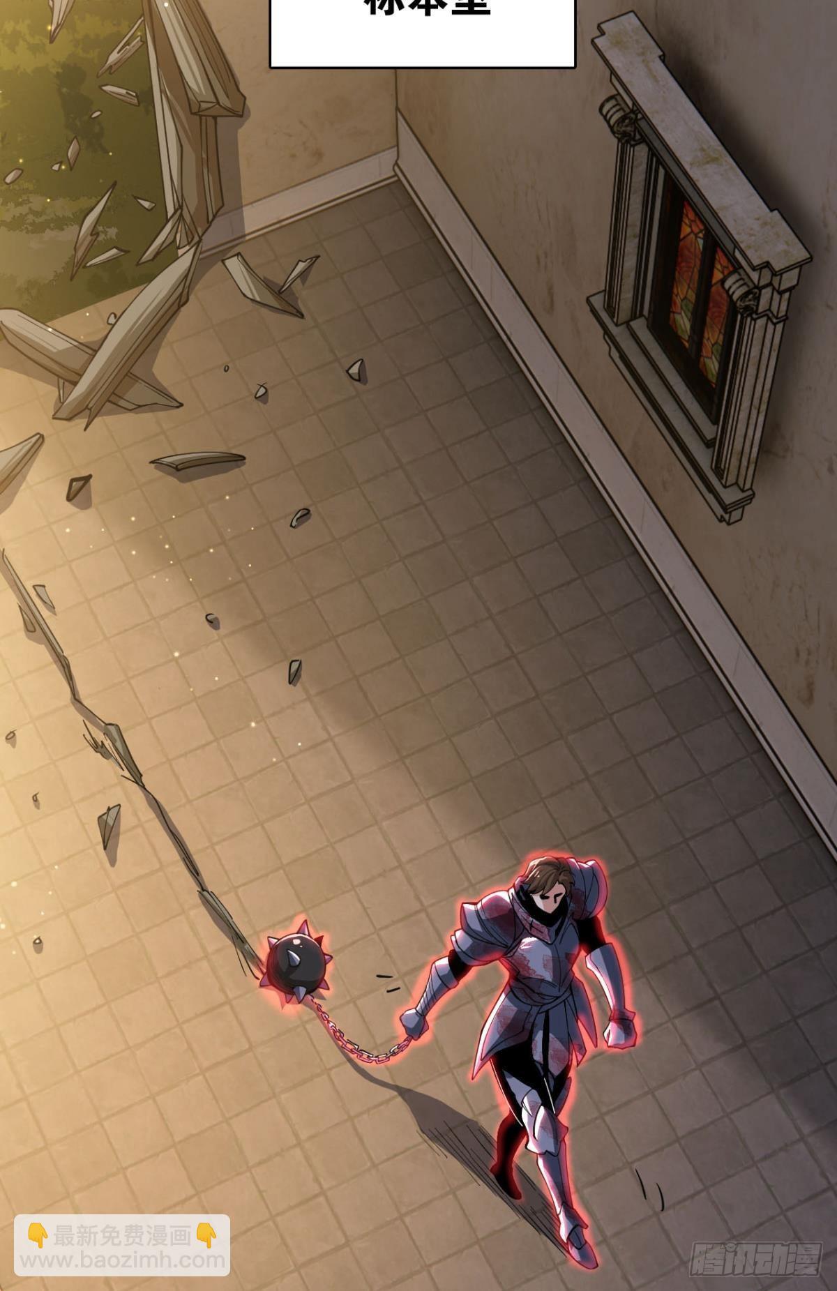 契约再现(1/2)-第13话