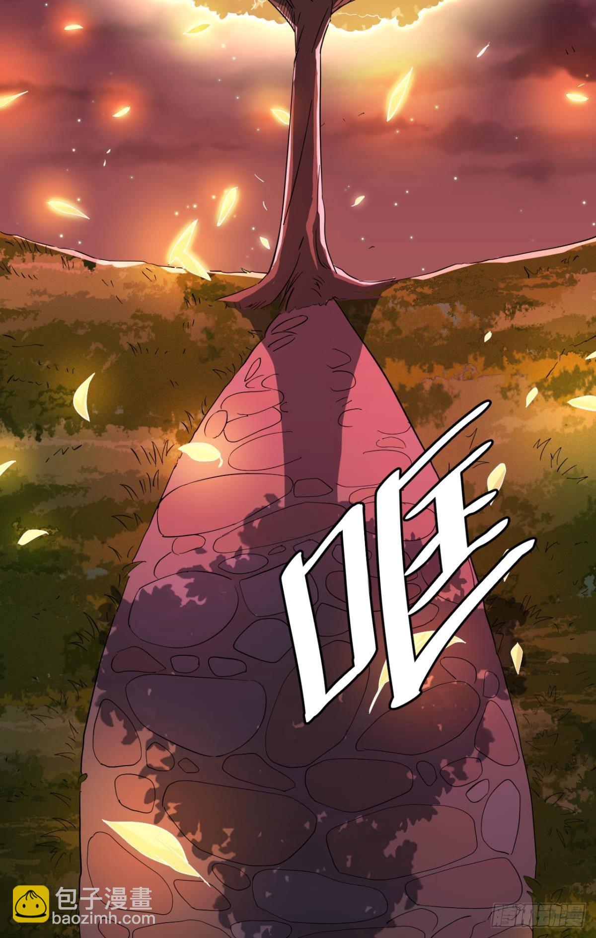 契约再现(1/2)-第13话