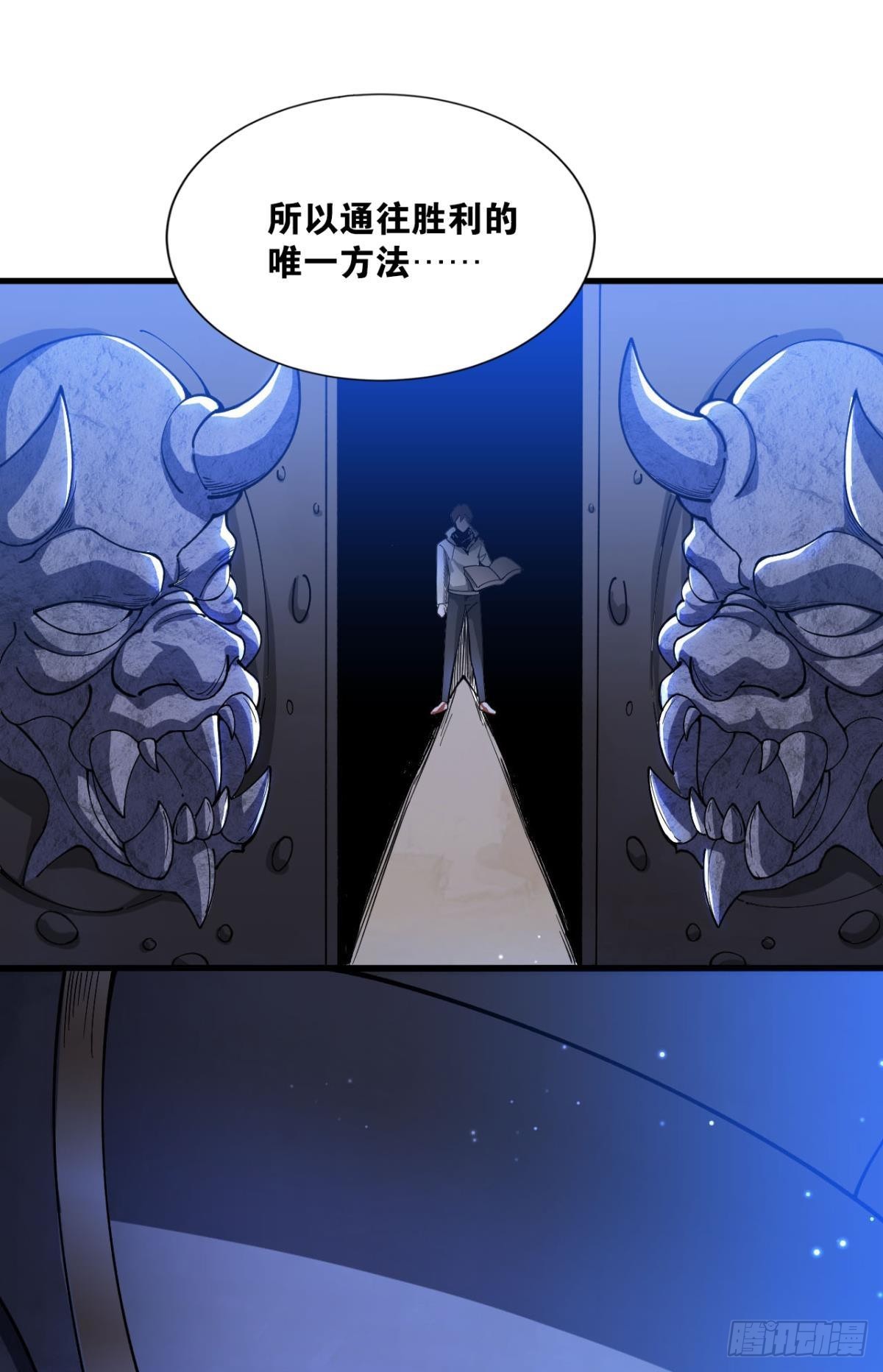 契约再现(1/2)-第13话