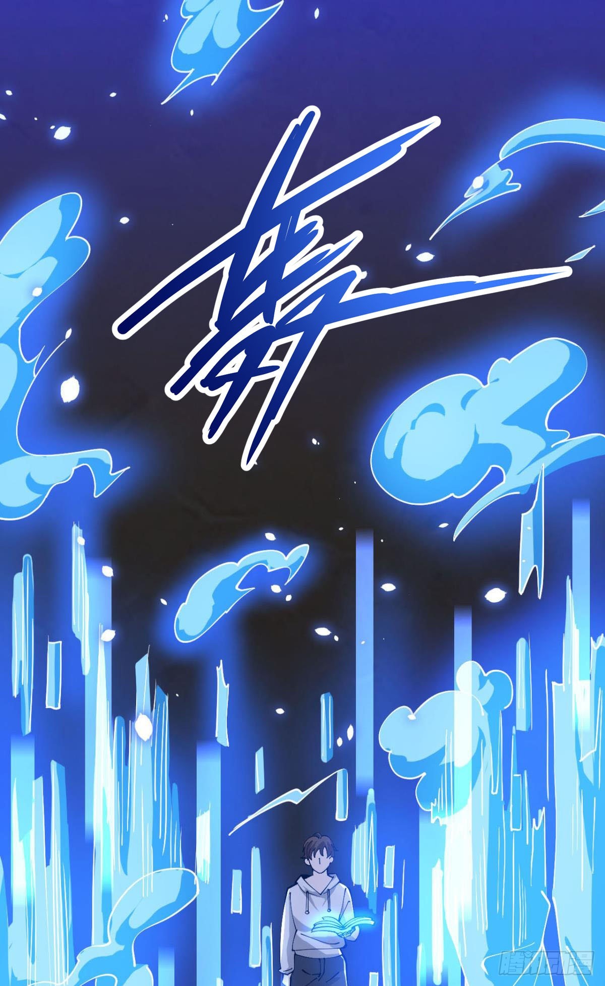 契约再现(1/2)-第13话