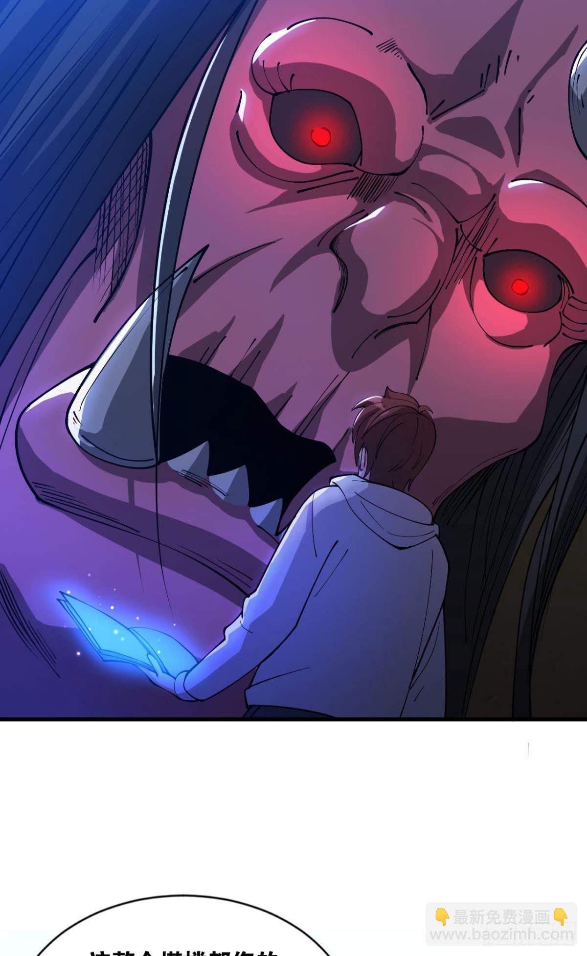 契约再现(1/2)-第13话