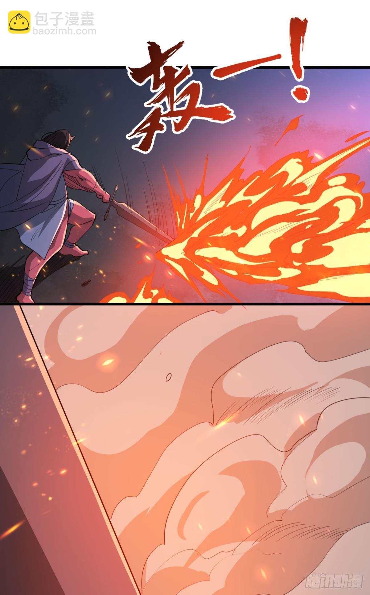 契约再现(1/2)-第13话