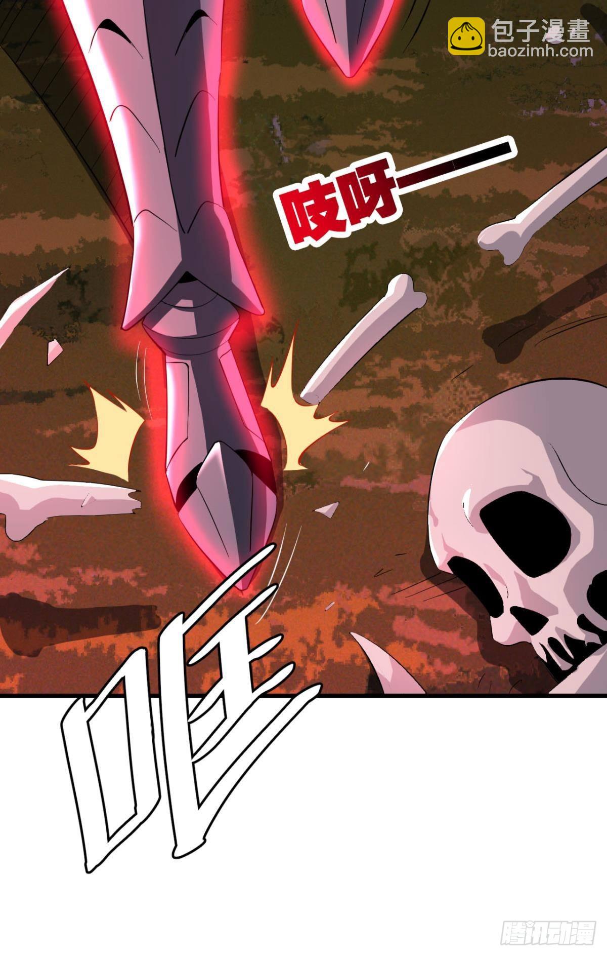 契约再现(1/2)-第13话