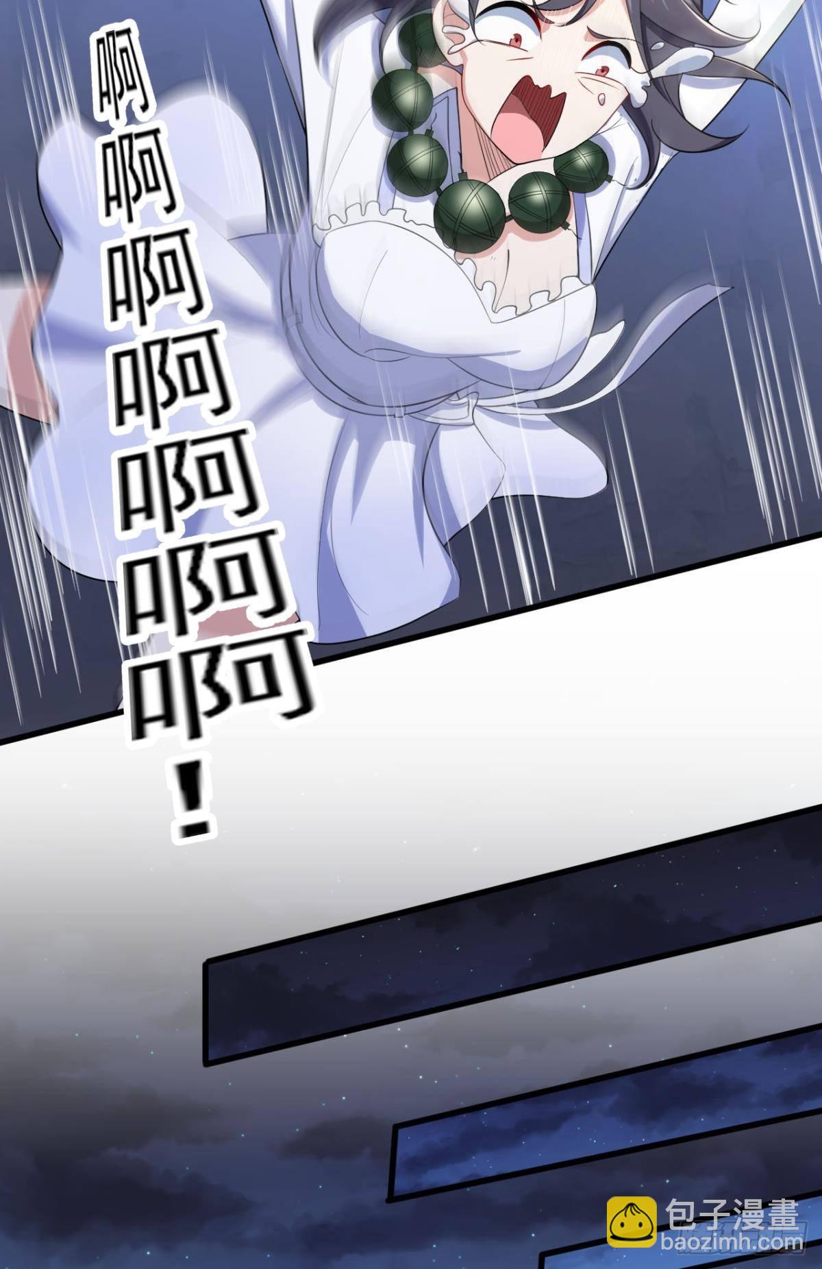 恩，是我们赢了(1/2)-第17话