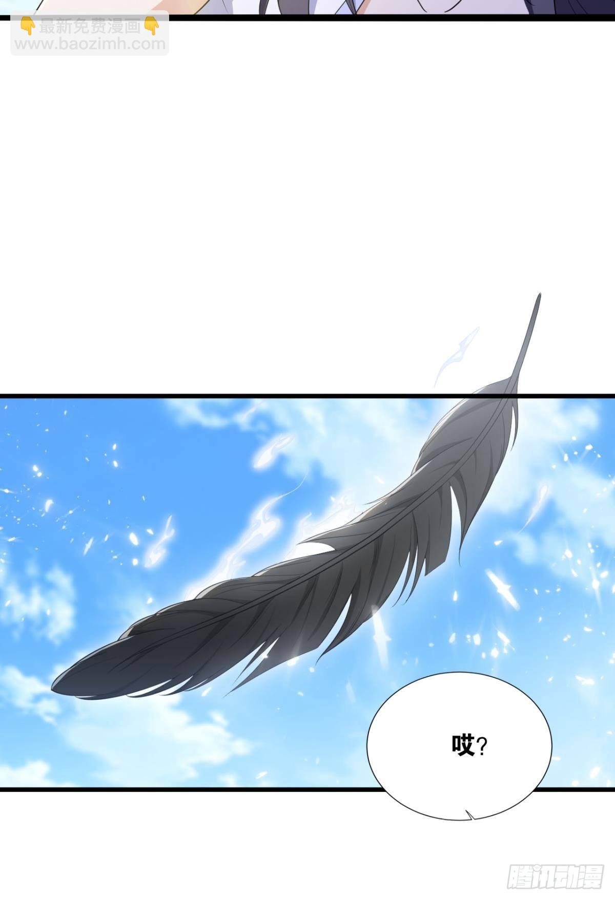 恩，是我们赢了(1/2)-第17话