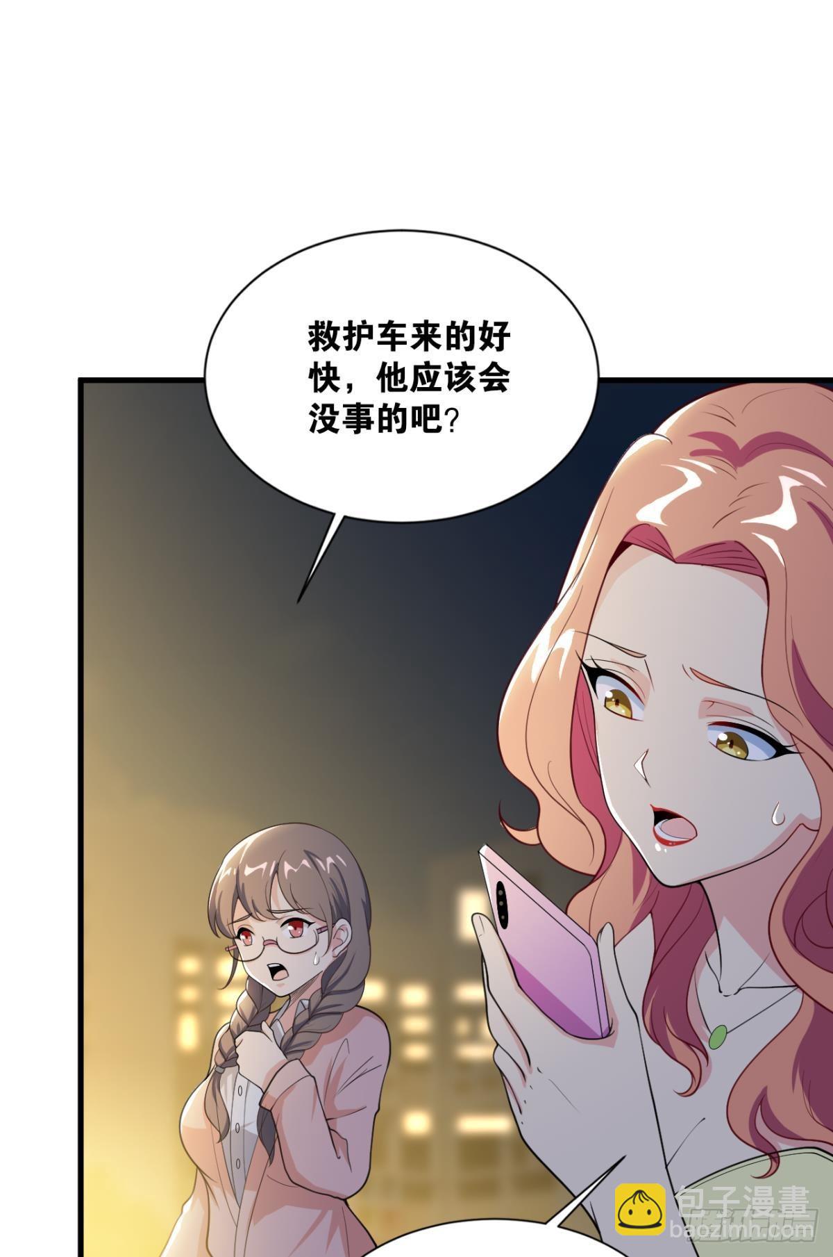 恩，是我们赢了(1/2)-第17话