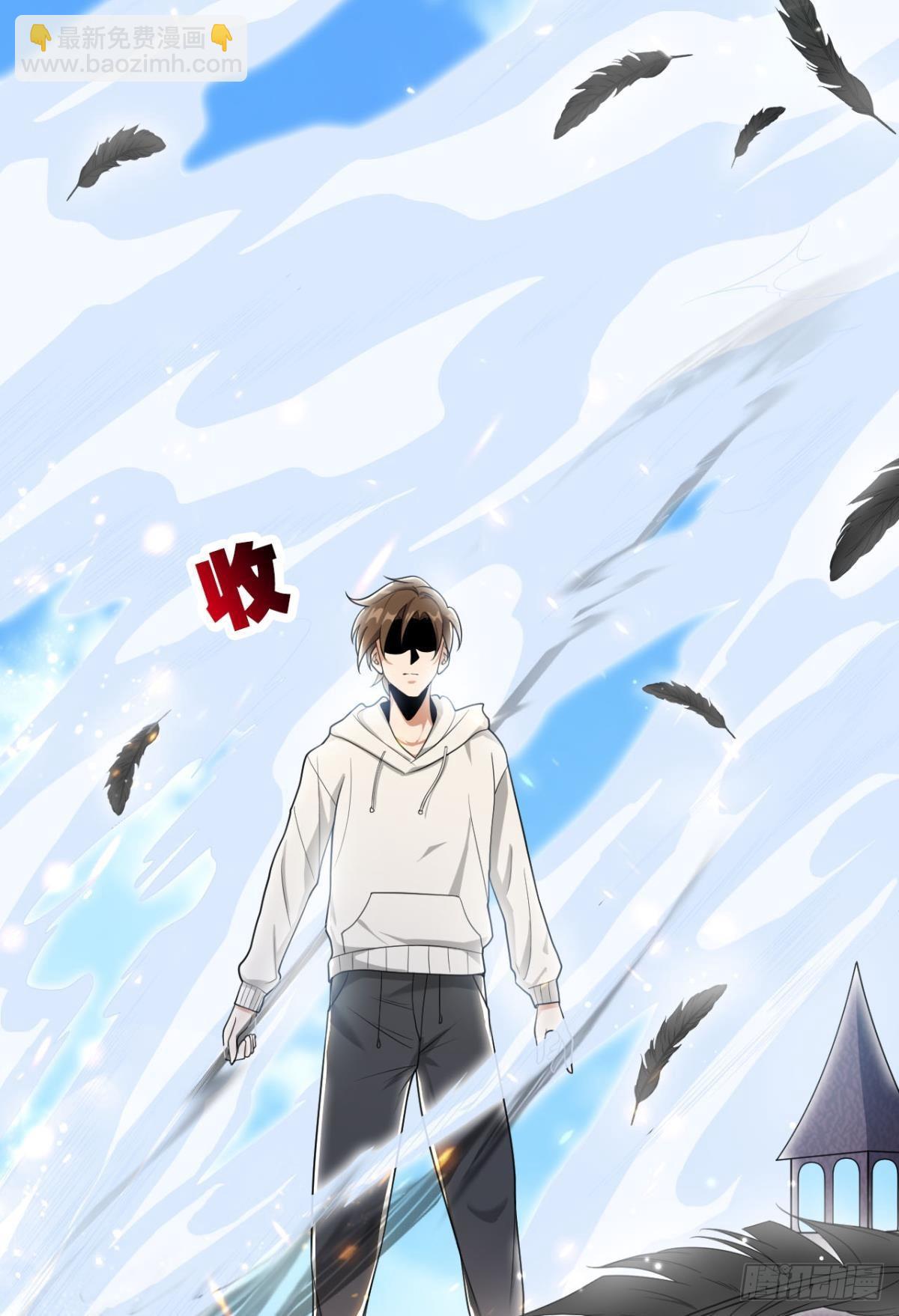 恩，是我们赢了(1/2)-第17话