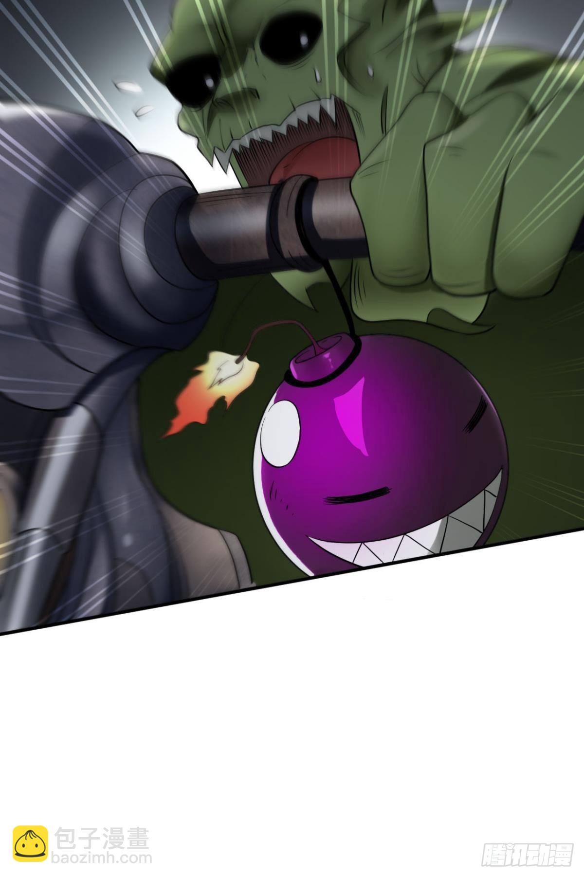 副本：地精杀手(1/2)-第3话