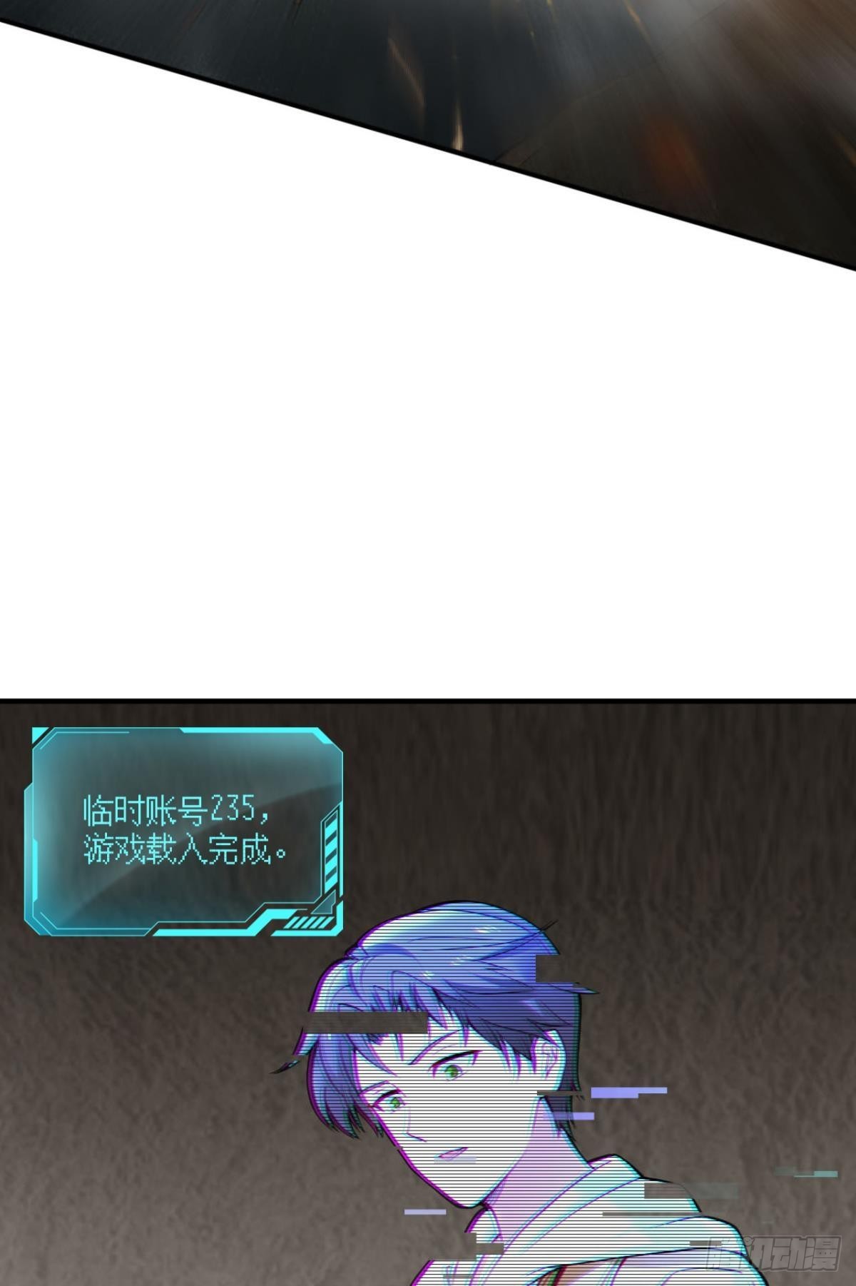 副本：地精杀手(1/2)-第3话