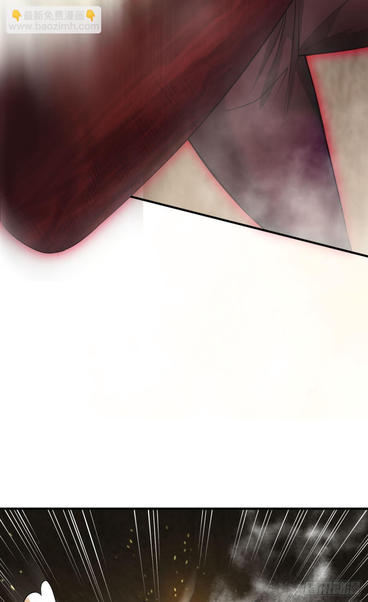 副本：地精杀手(1/2)-第3话