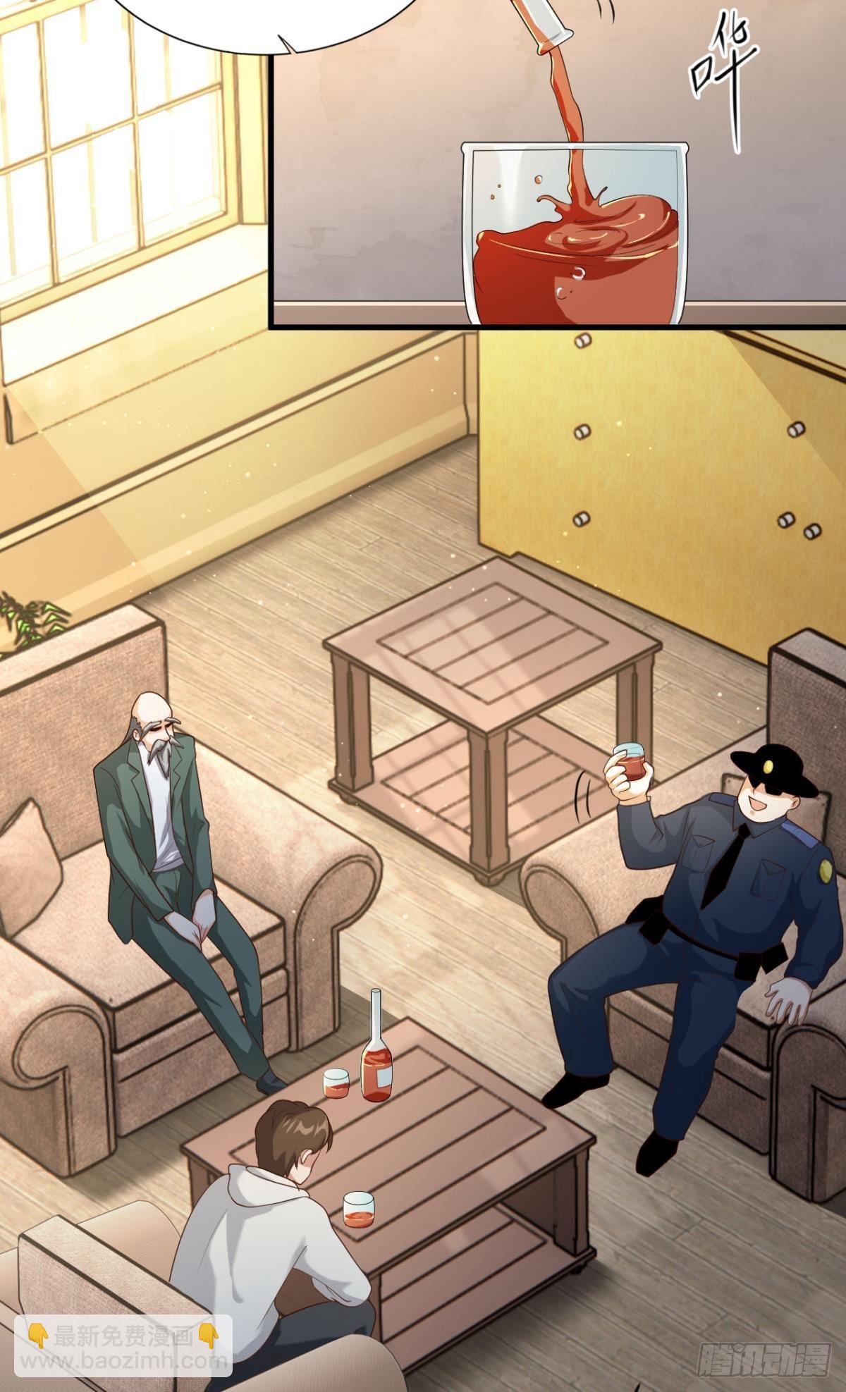 热心市民(1/2)-第21话