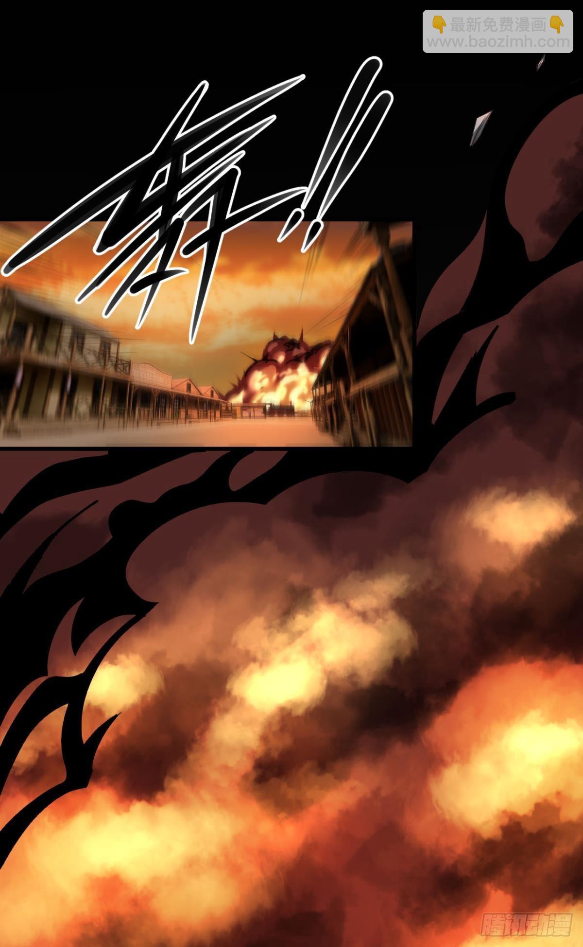 我家还蛮大的(1/2)-第23话