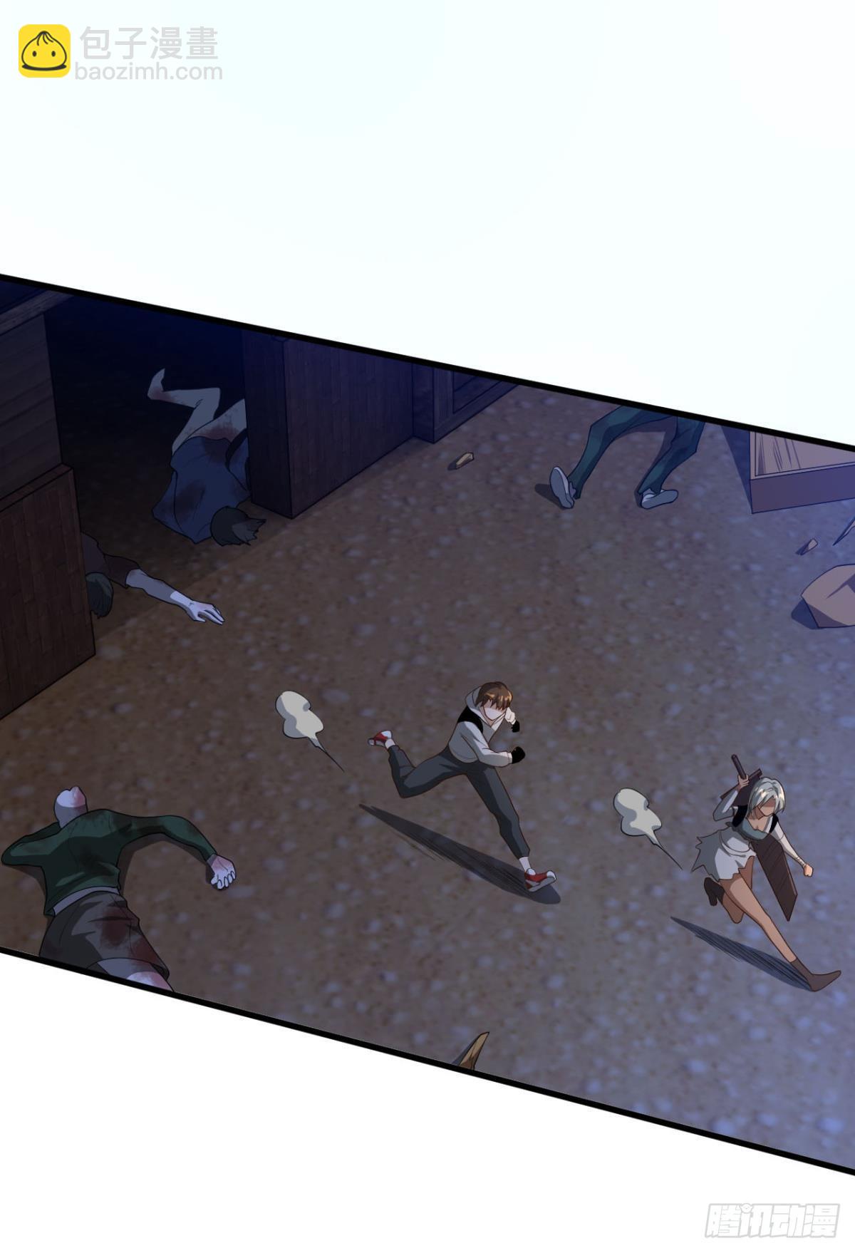 我家还蛮大的(1/2)-第23话