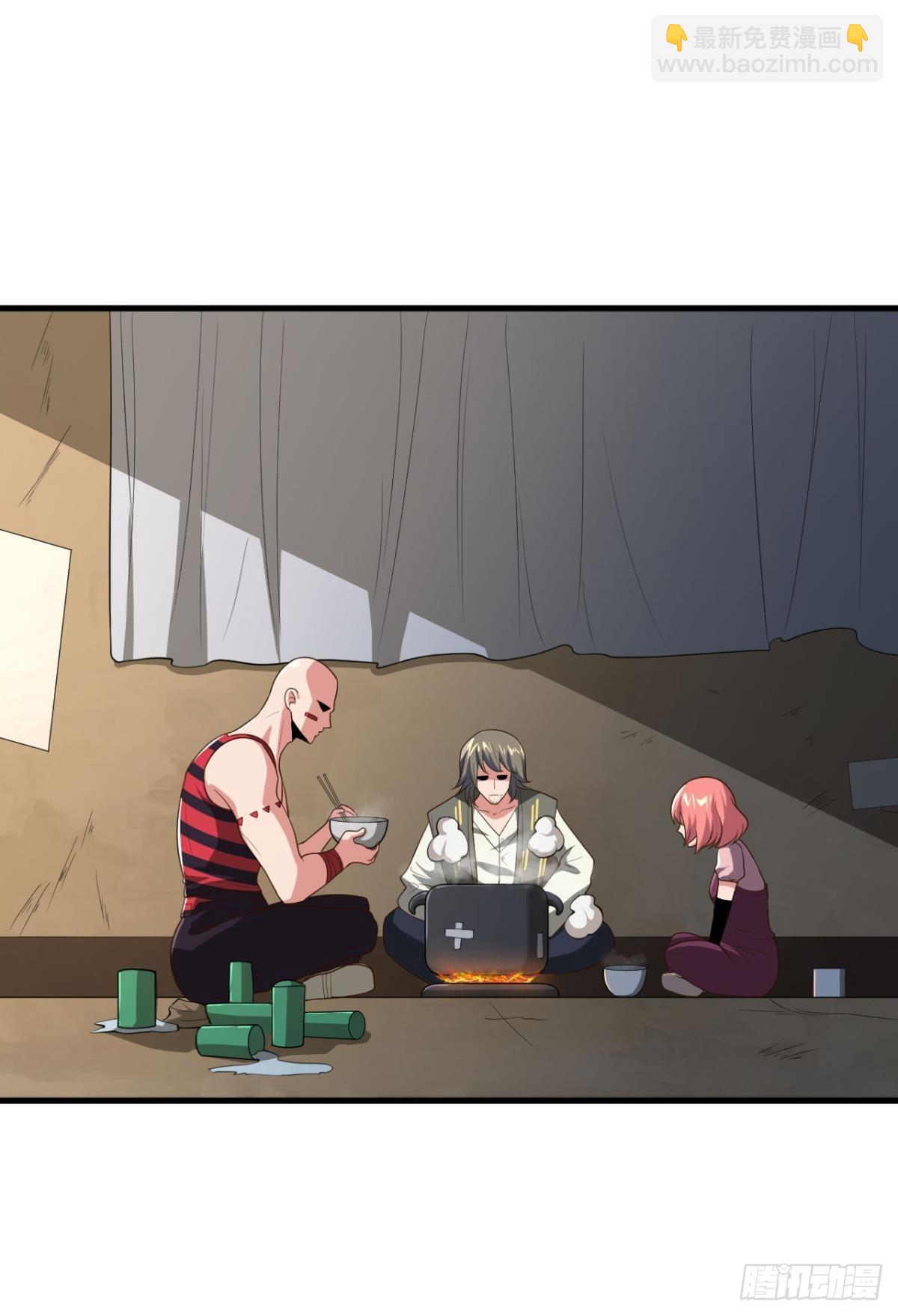 我家还蛮大的(1/2)-第23话