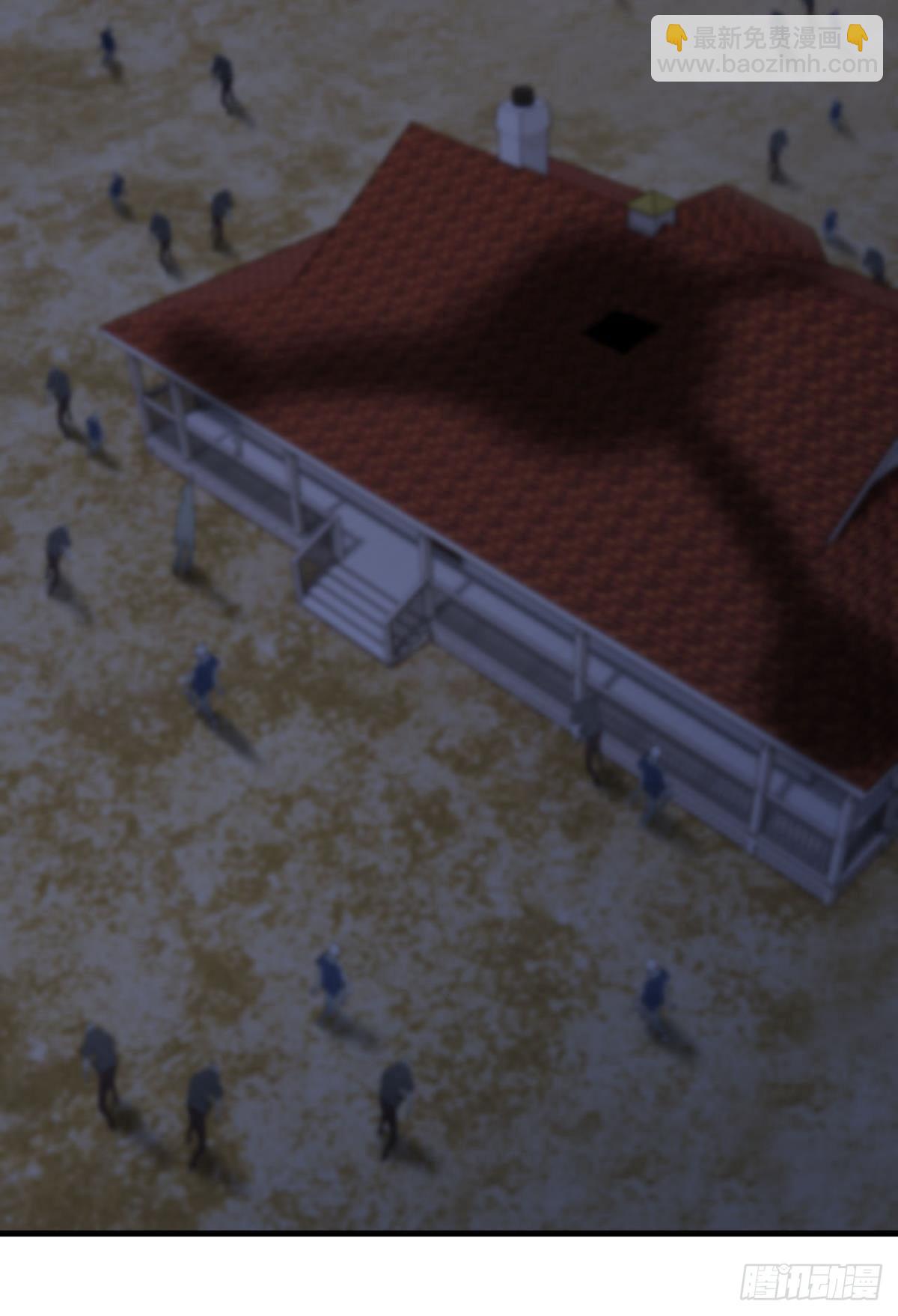 我家还蛮大的(1/2)-第23话