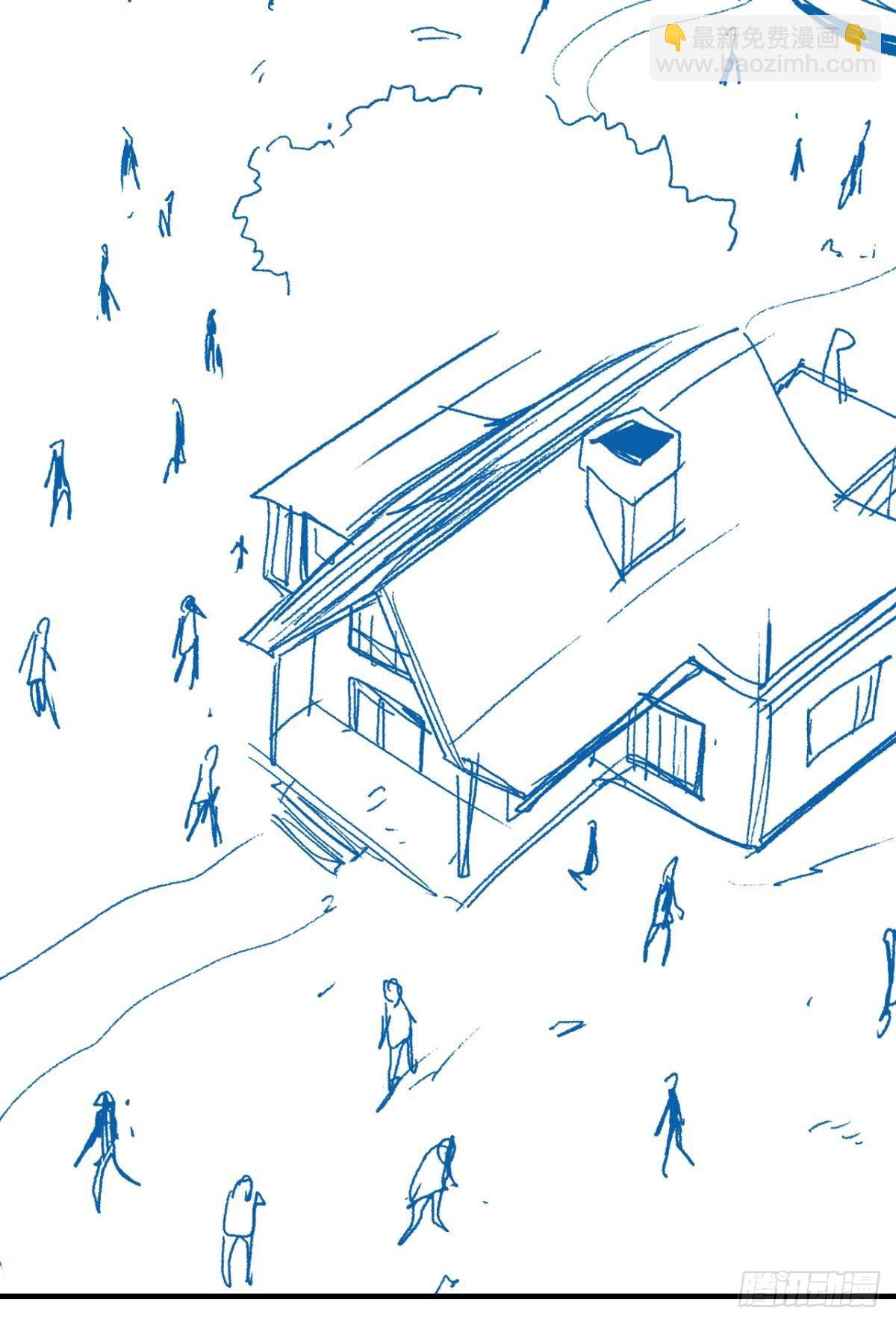 我家还蛮大的(1/2)-第23话