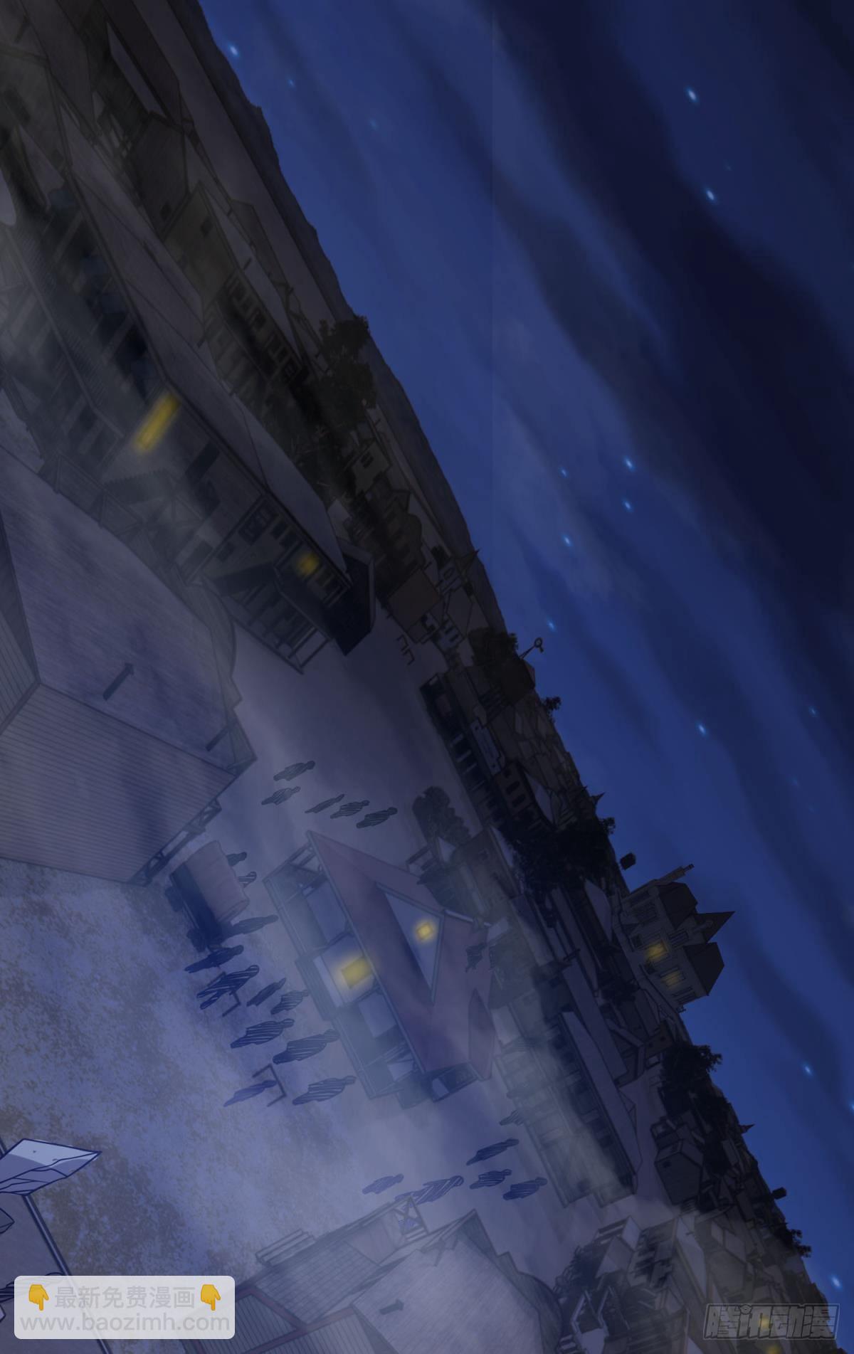 小朋友，来和蜀黍聊聊？(1/2)-第25话