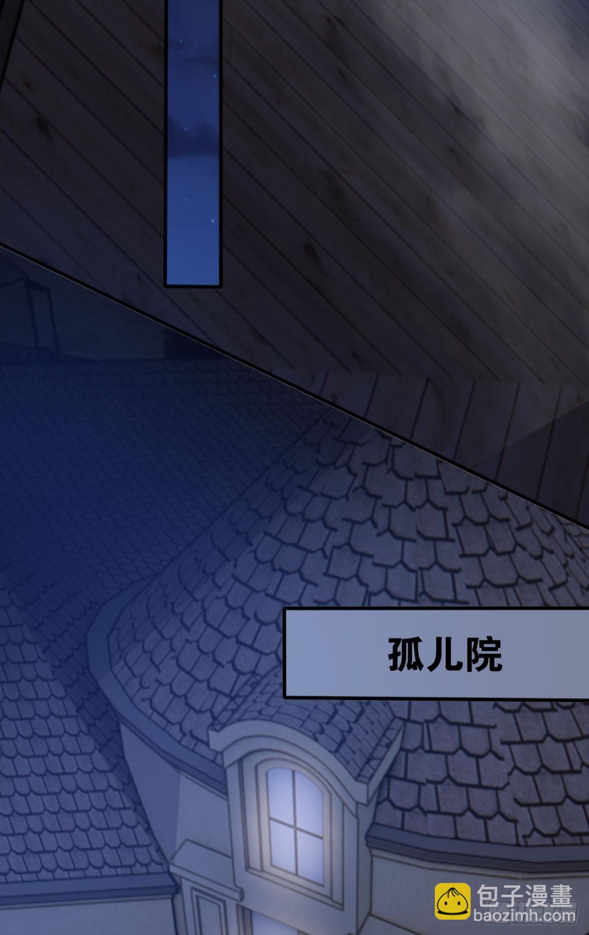 小朋友，来和蜀黍聊聊？(1/2)-第25话