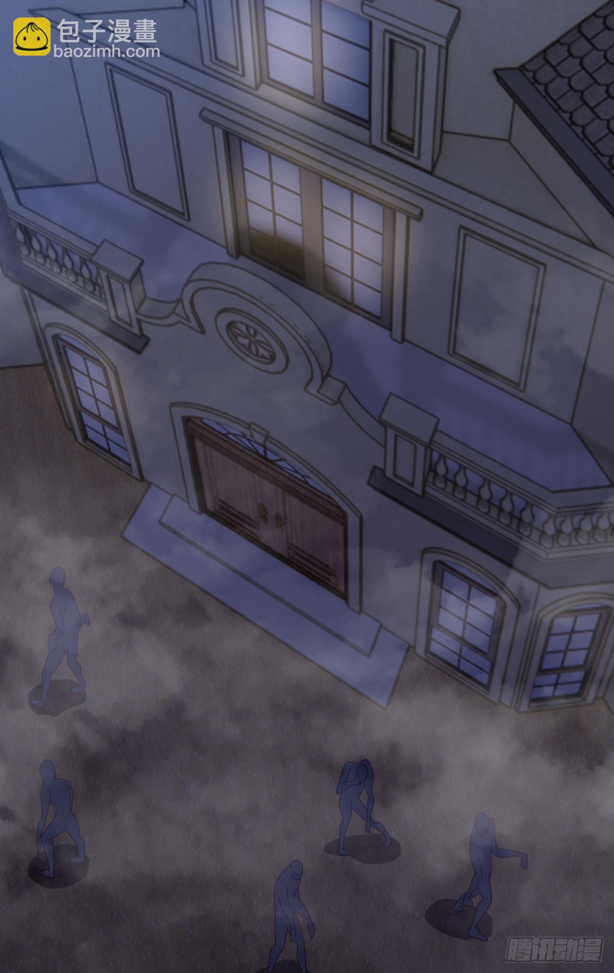 小朋友，来和蜀黍聊聊？(1/2)-第25话